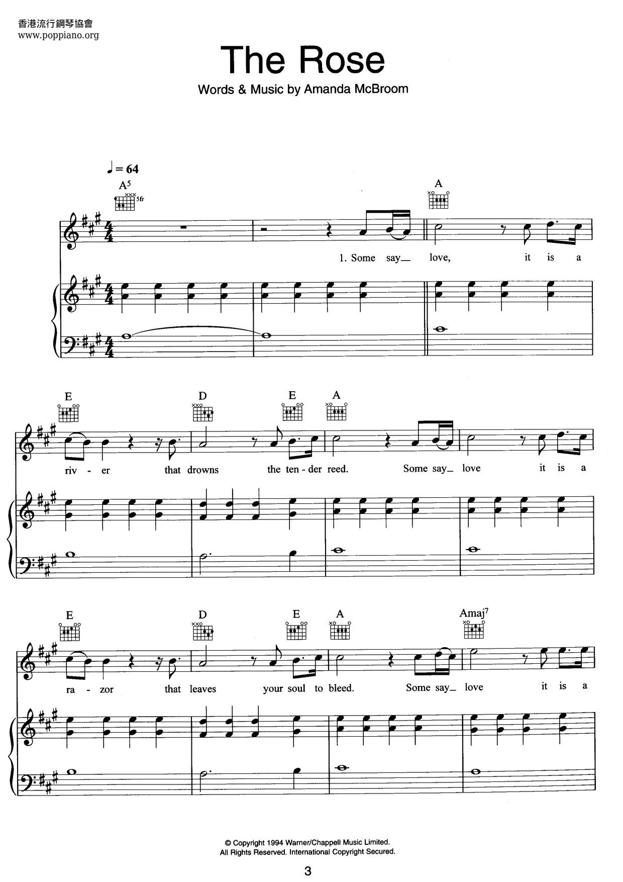 The Roseピアノ譜