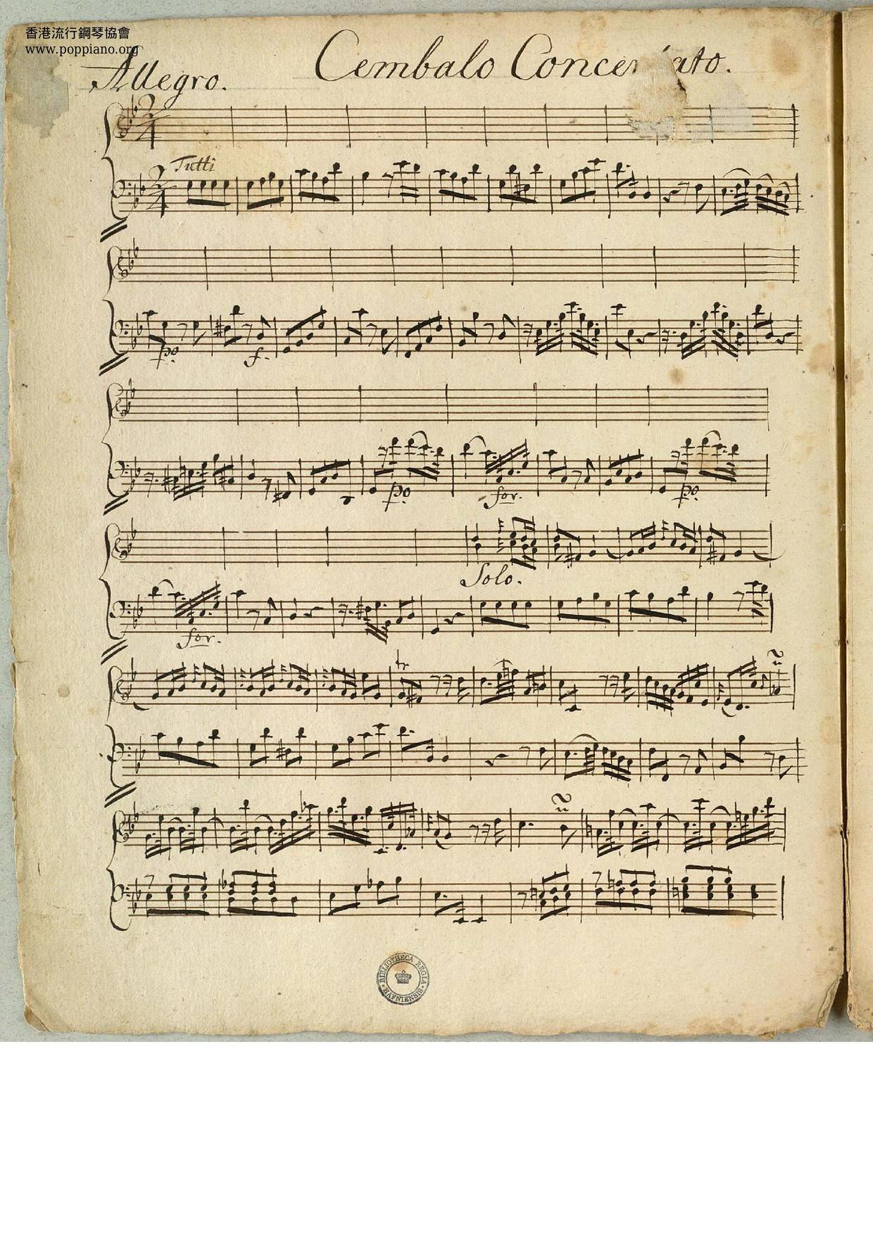 Harpsichord Concerto In G Minor, H.442ピアノ譜