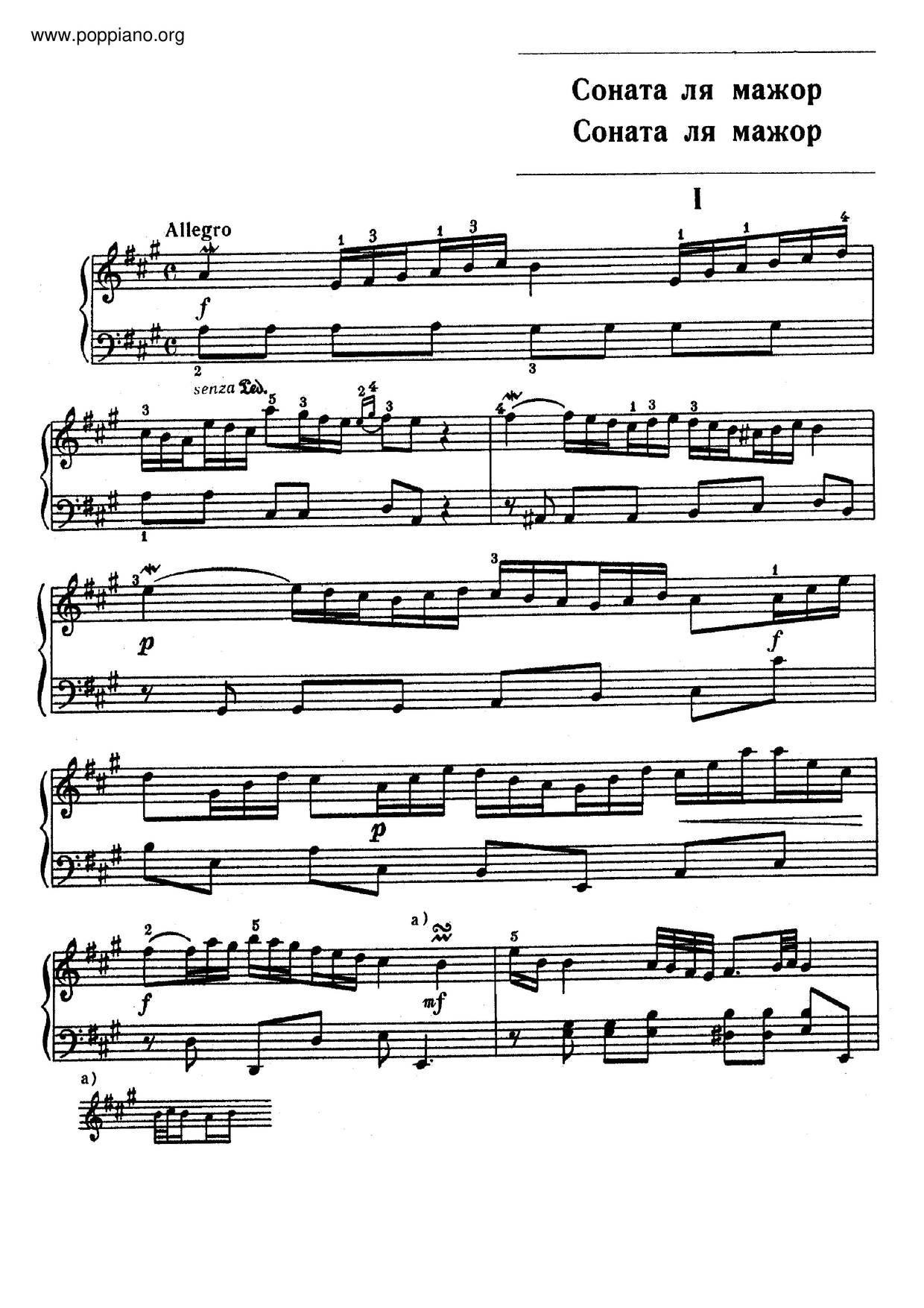Keyboard Sonata In A Major, H.135 Score