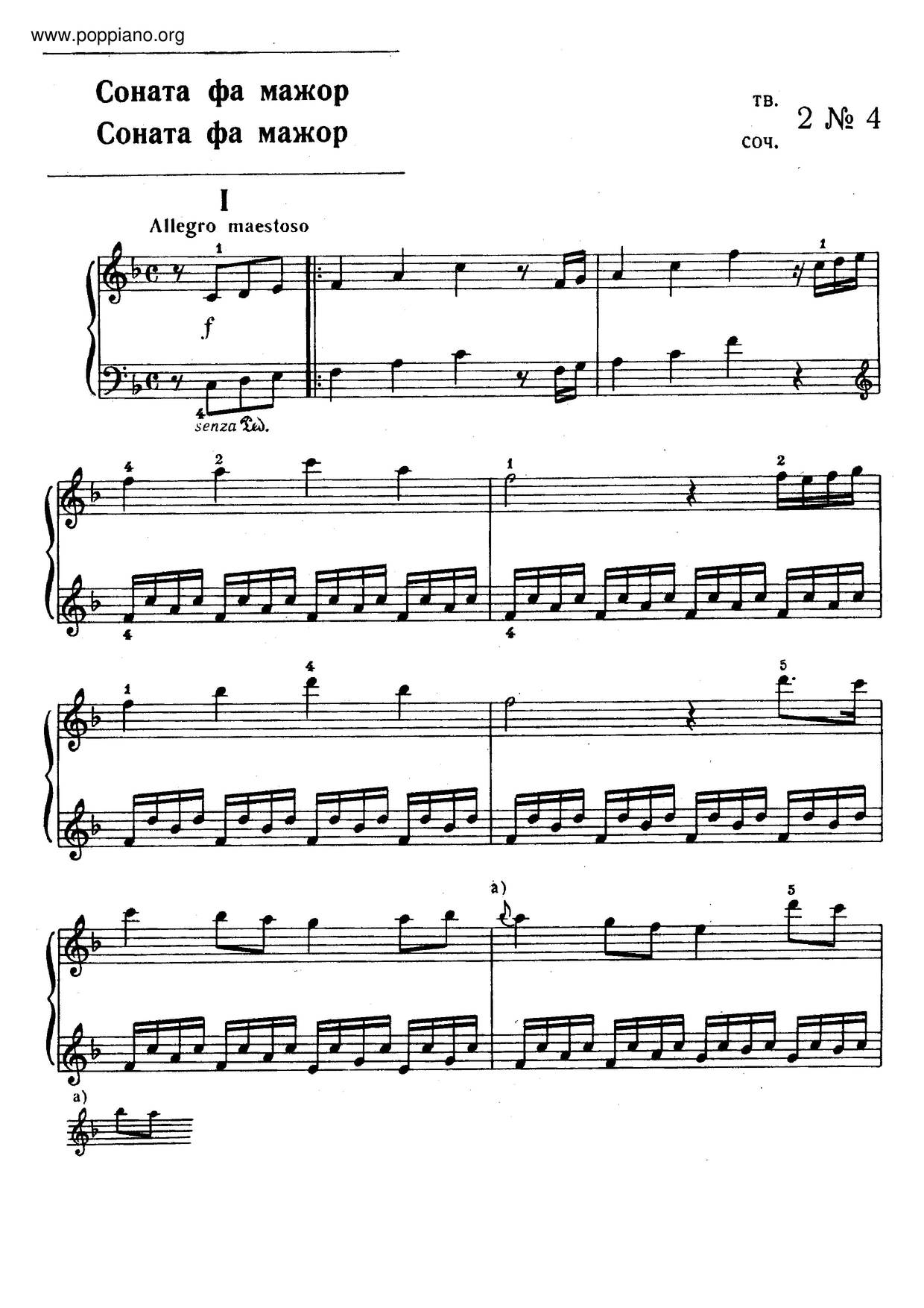 Keyboard Sonata In F Major Score