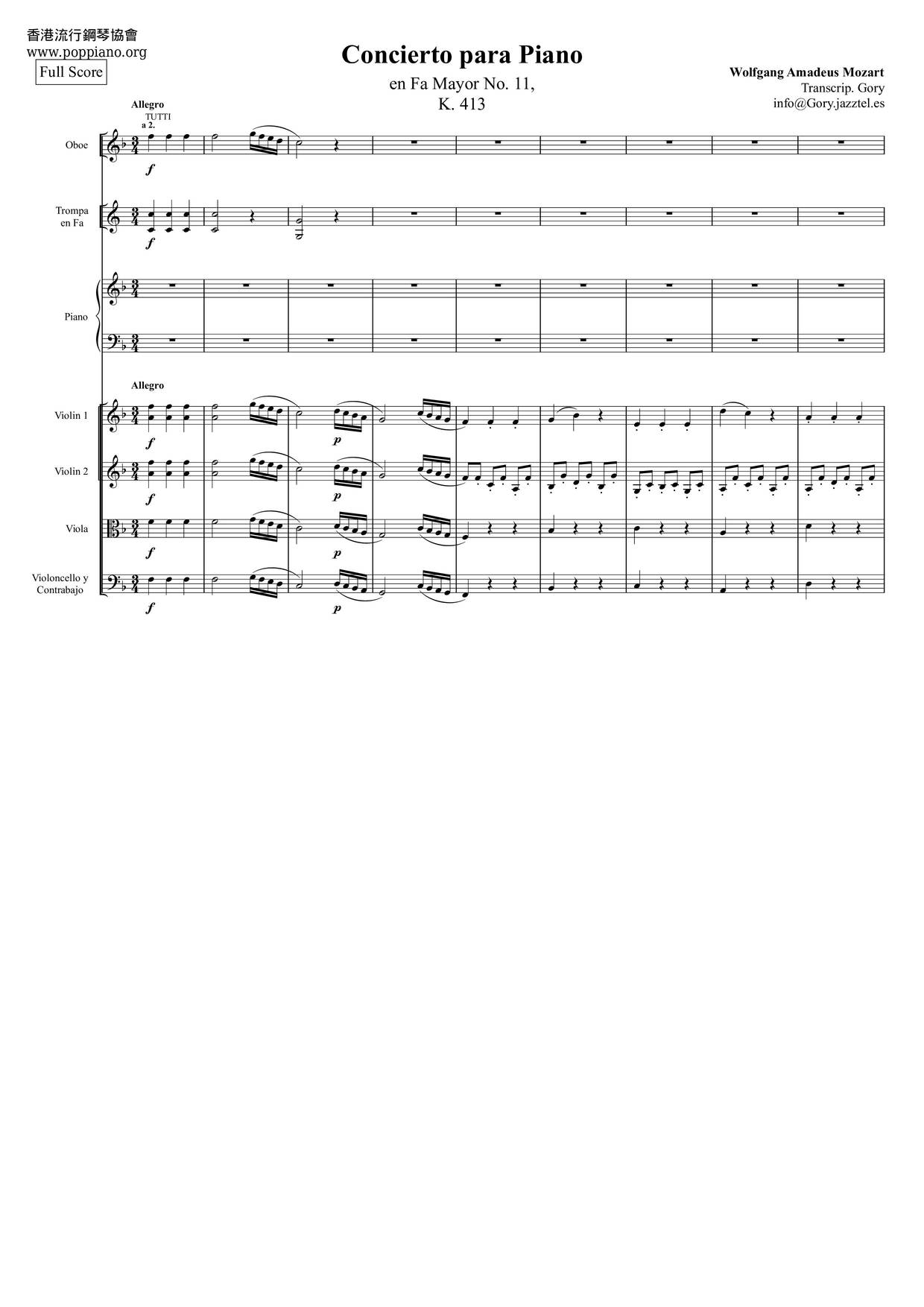 Piano Concerto No. 11 In F Major, K. 413/387A Score
