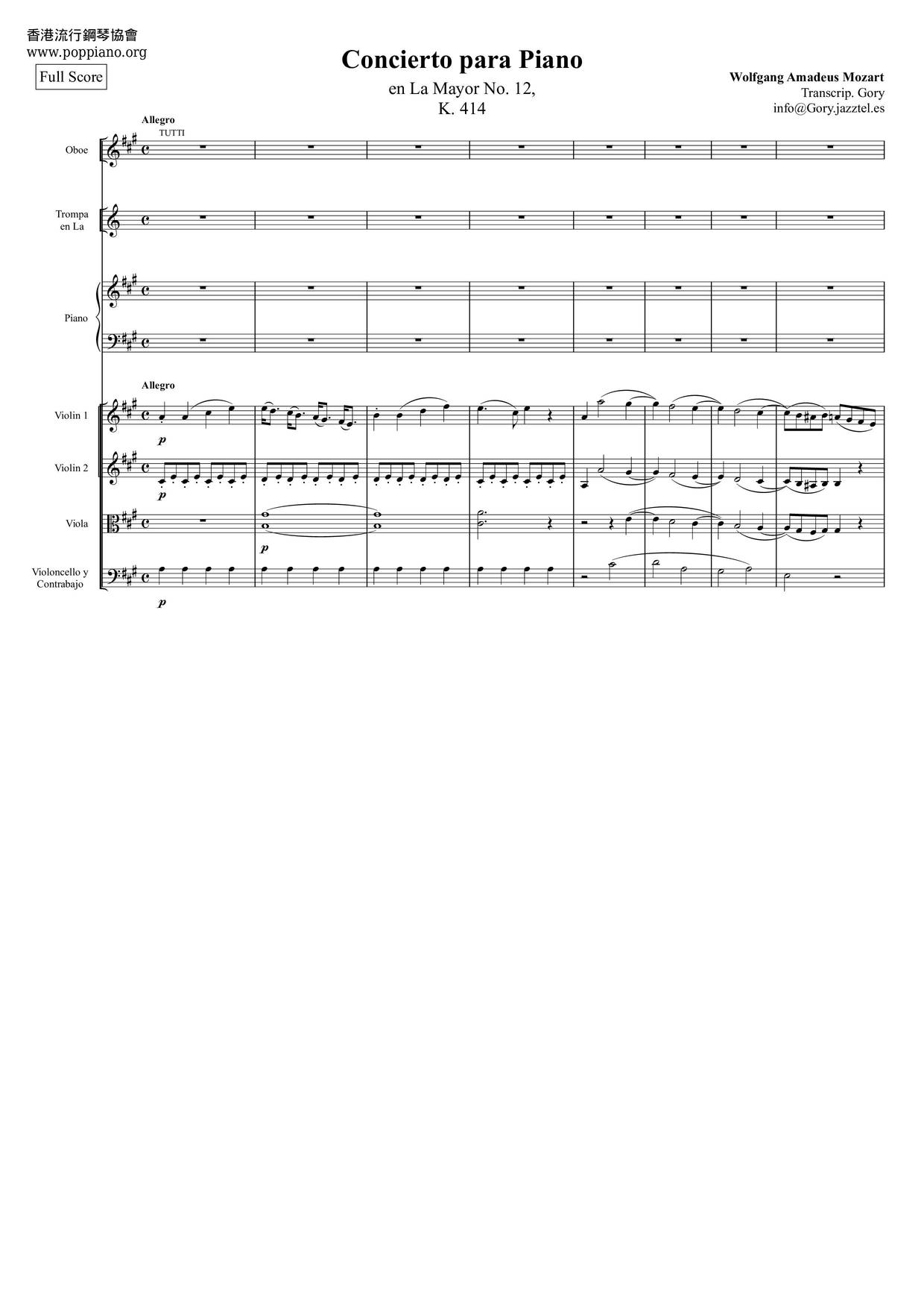 Piano Concerto No. 12 In A Major, K. 414/385P Score