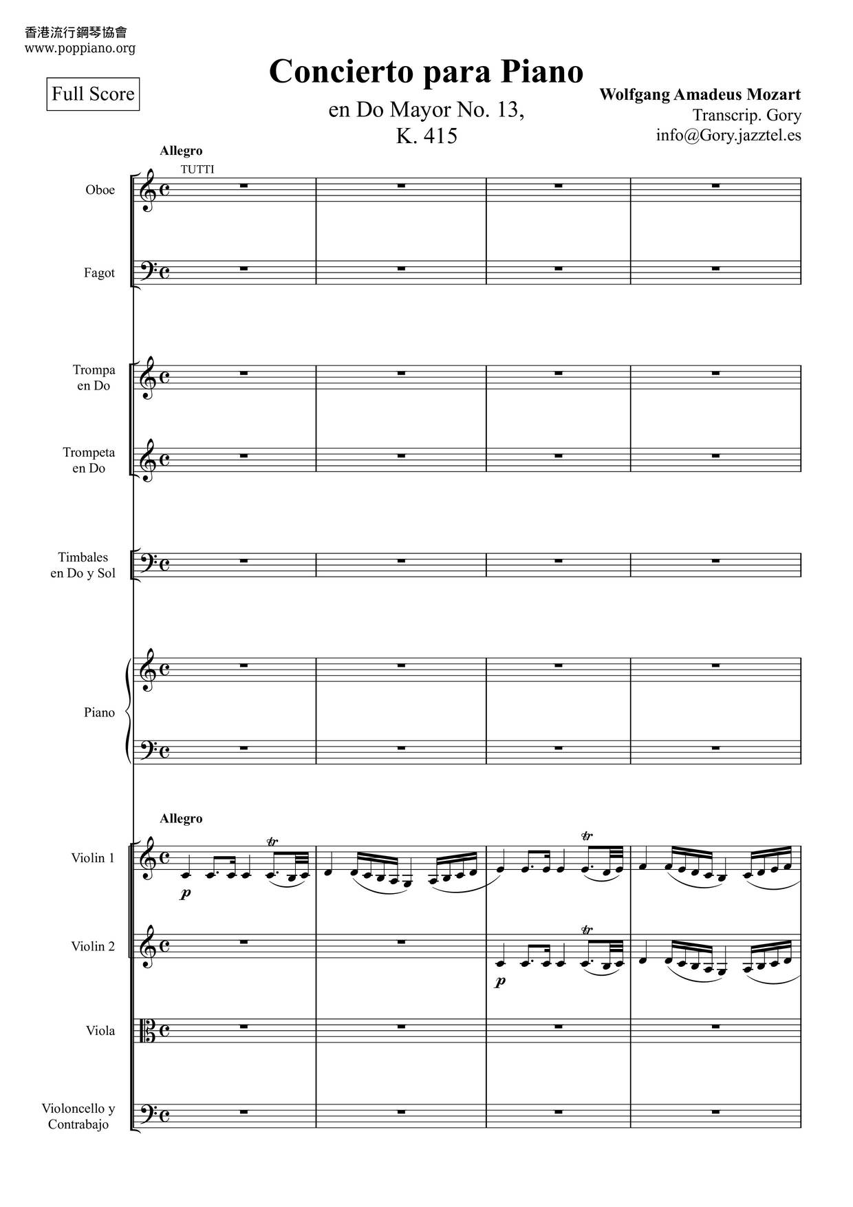 Piano Concerto No. 13 In C Major, K. 415/387B Score