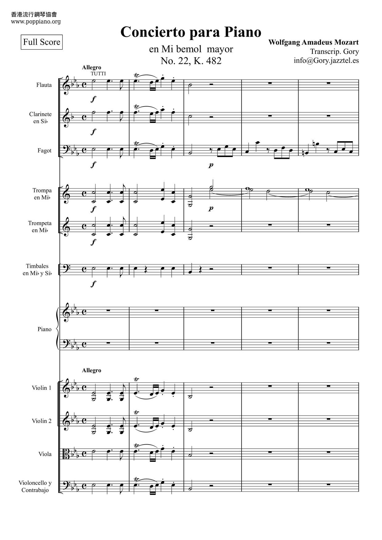Piano Concerto No. 22 In E-Flat Major, K. 482琴譜