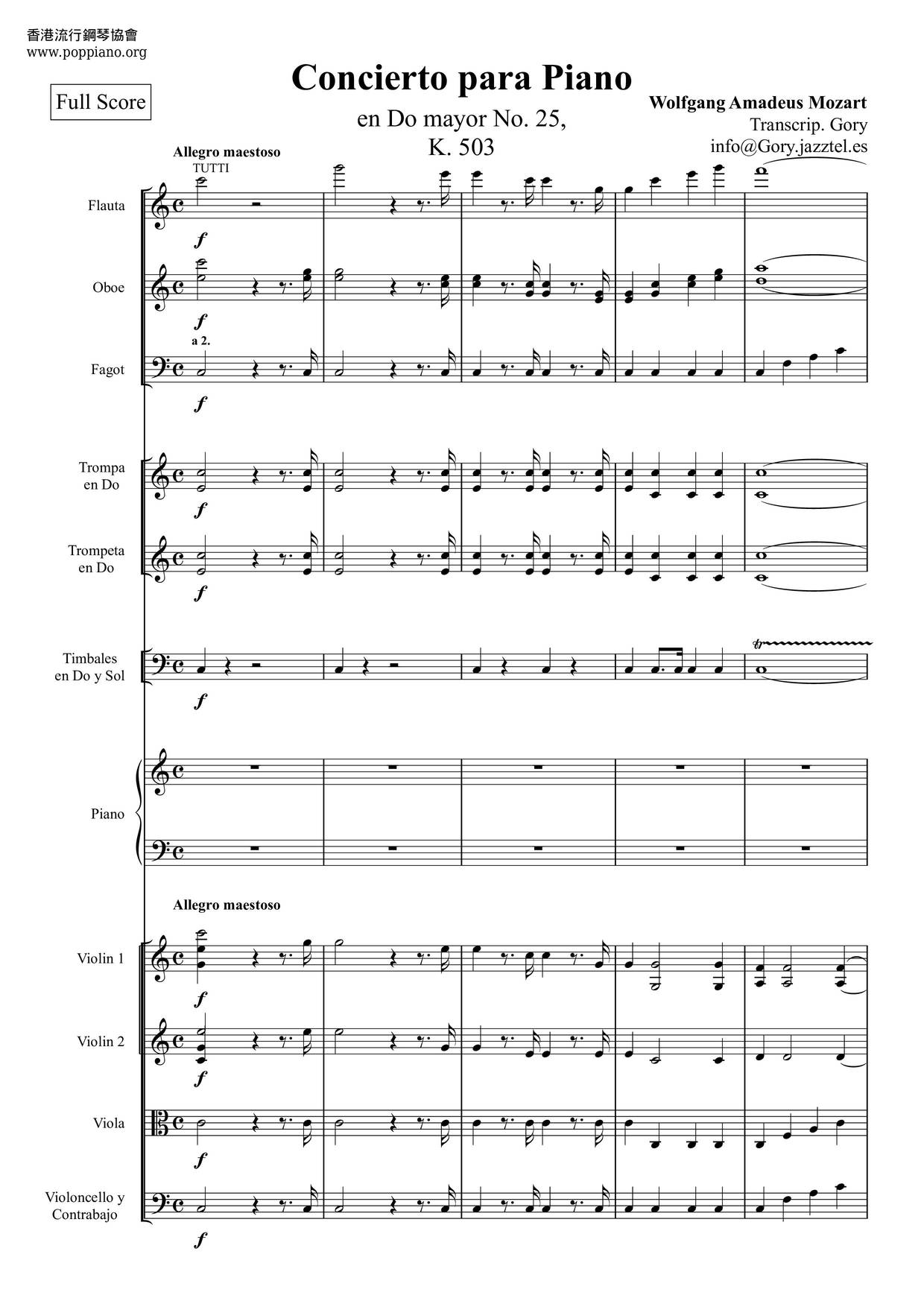 Piano Concerto No. 25 In C Major, K. 503琴譜