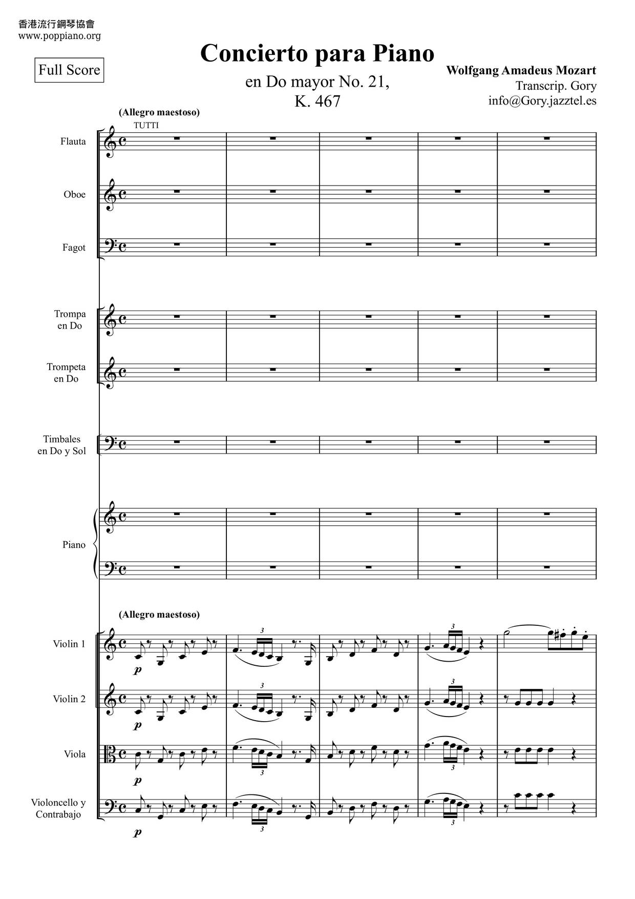 Piano Concerto No. 21 in C Major, K. 467: II. Andante Score