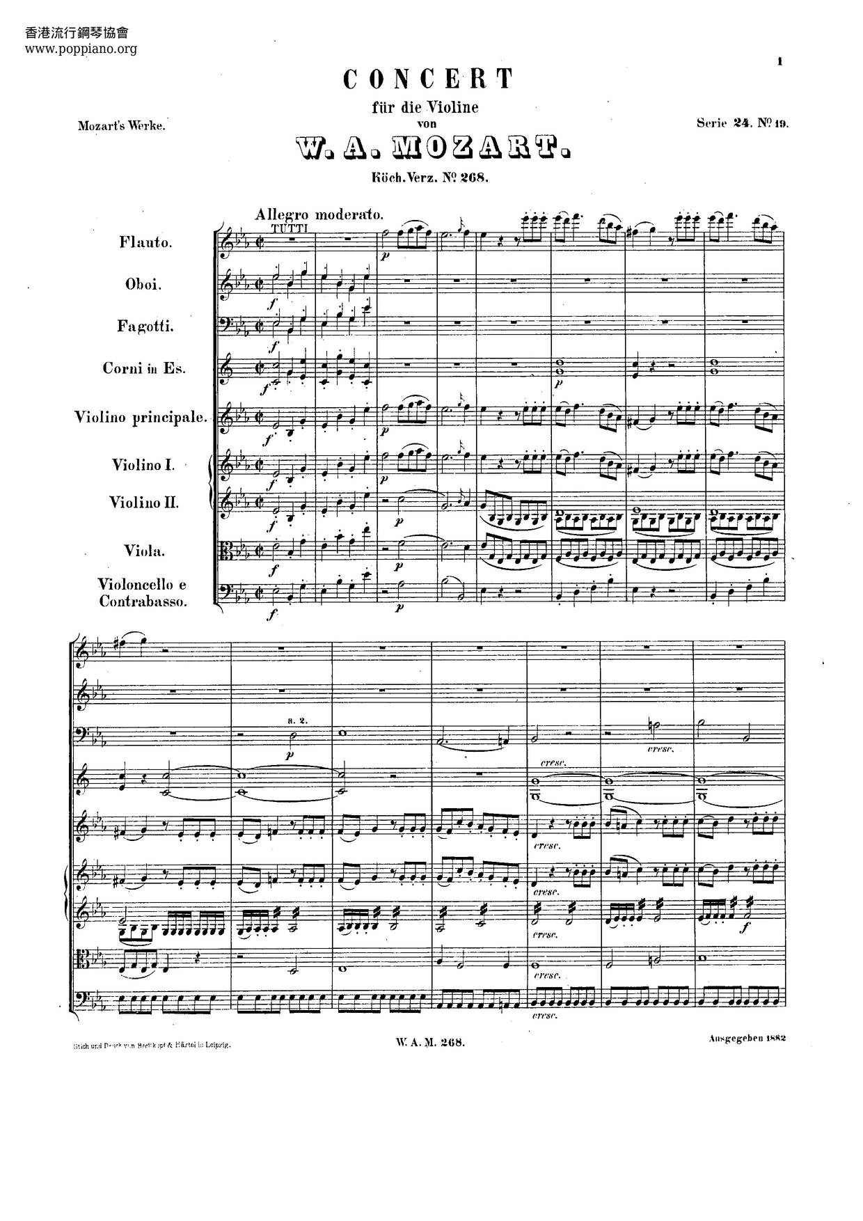 Violin Concerto In E-Flat Major, K. 268/Anh.c 14.04ピアノ譜