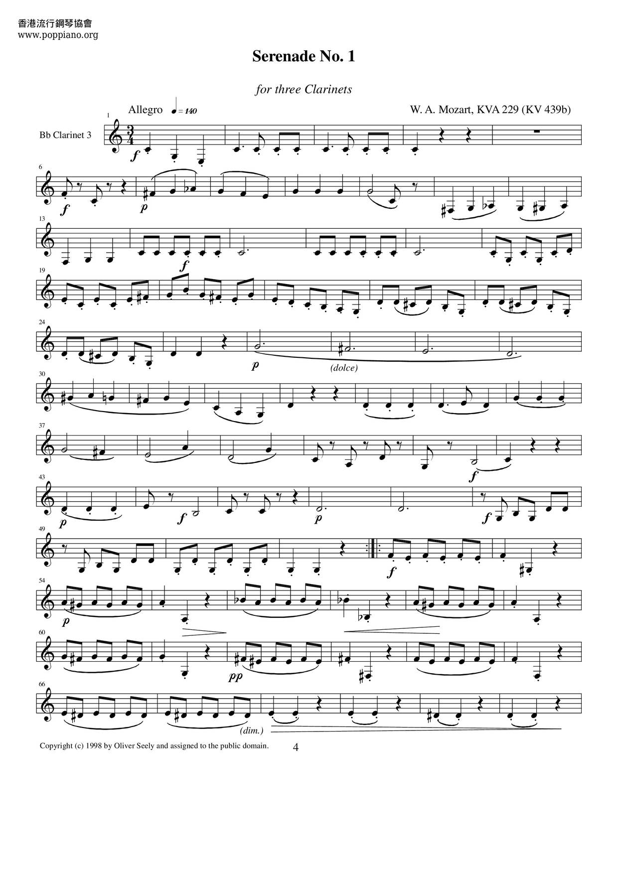 6 Serenades For 3 Clarinetsピアノ譜