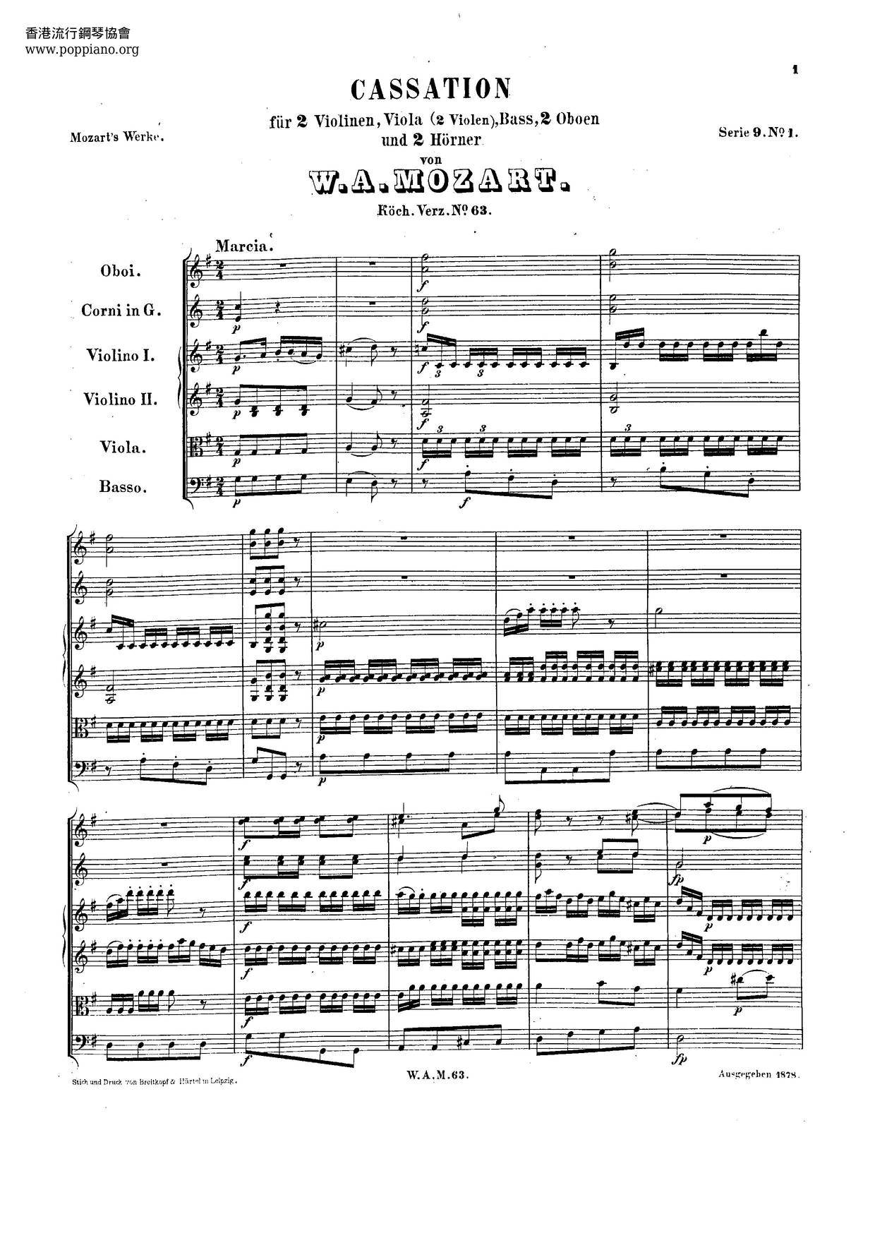 Cassation In G Major, K. 63ピアノ譜