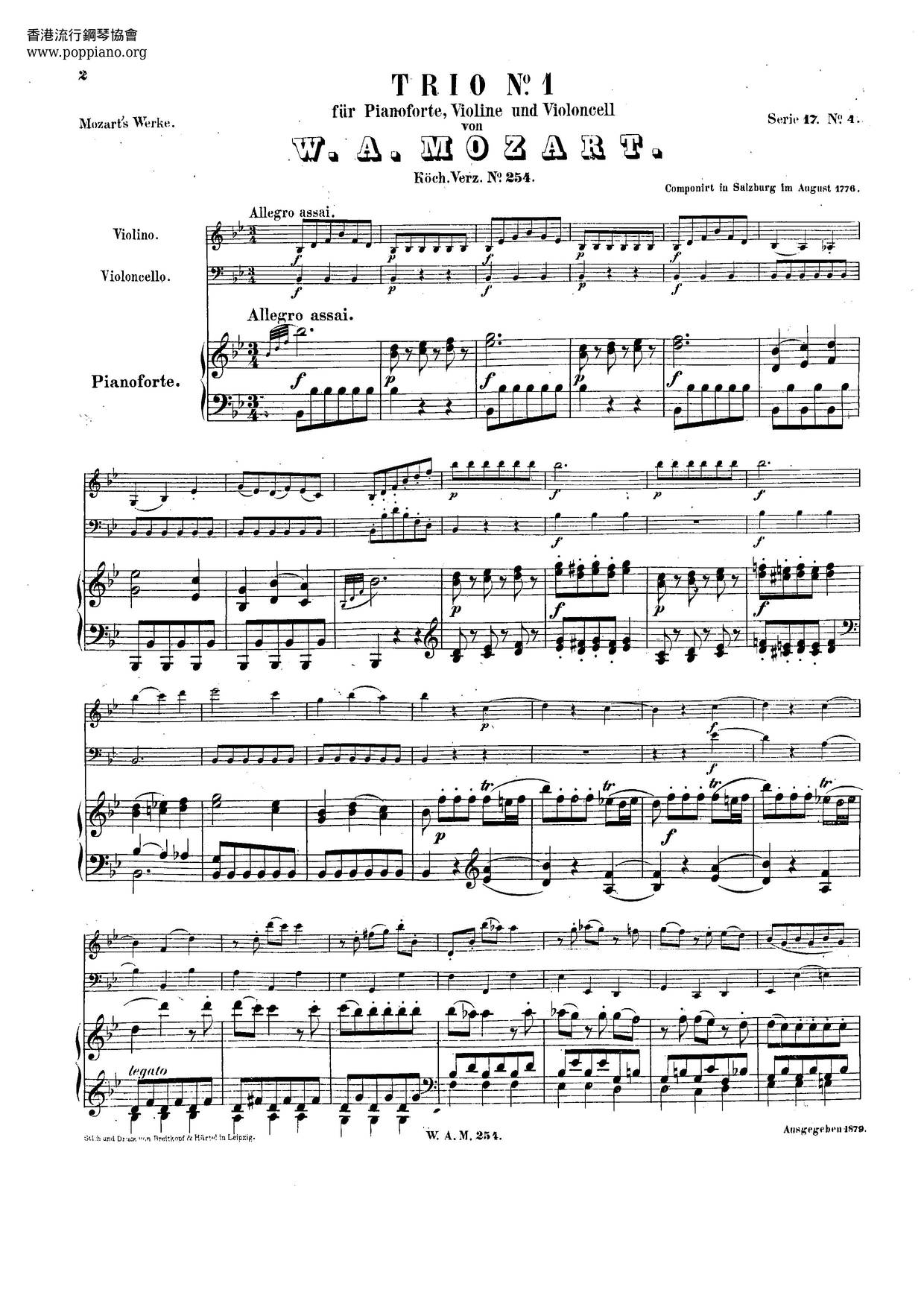 Divertimento In B-Flat Major, K. 254ピアノ譜
