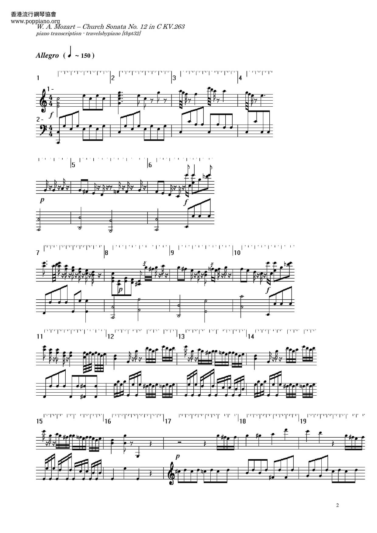 Church Sonata In C Major, K. 263ピアノ譜