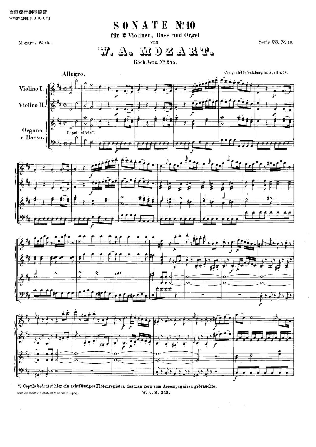 Church Sonata In D Major, K. 245ピアノ譜