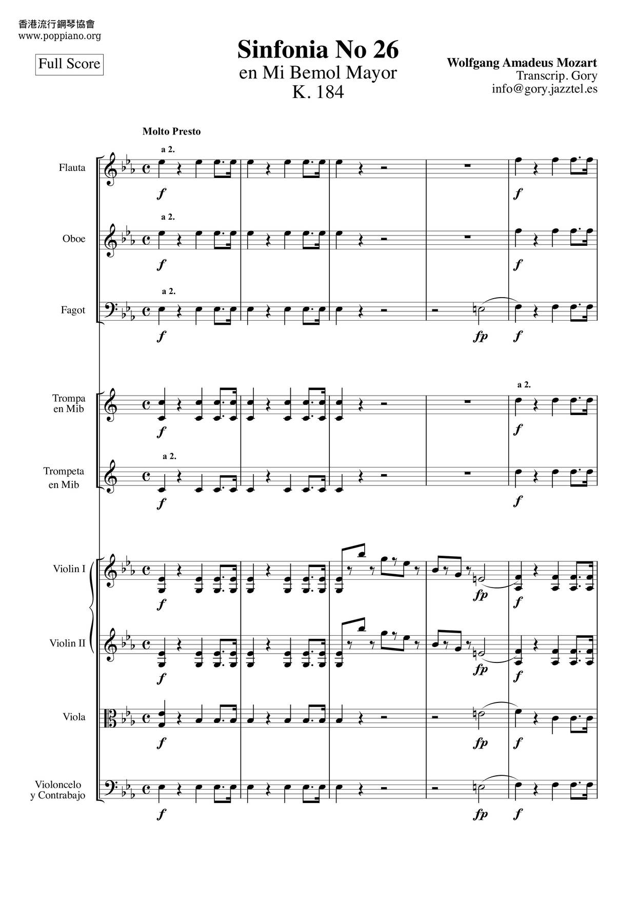 Symphony No. 26 In E-Flat Major, K. 184 161A琴谱