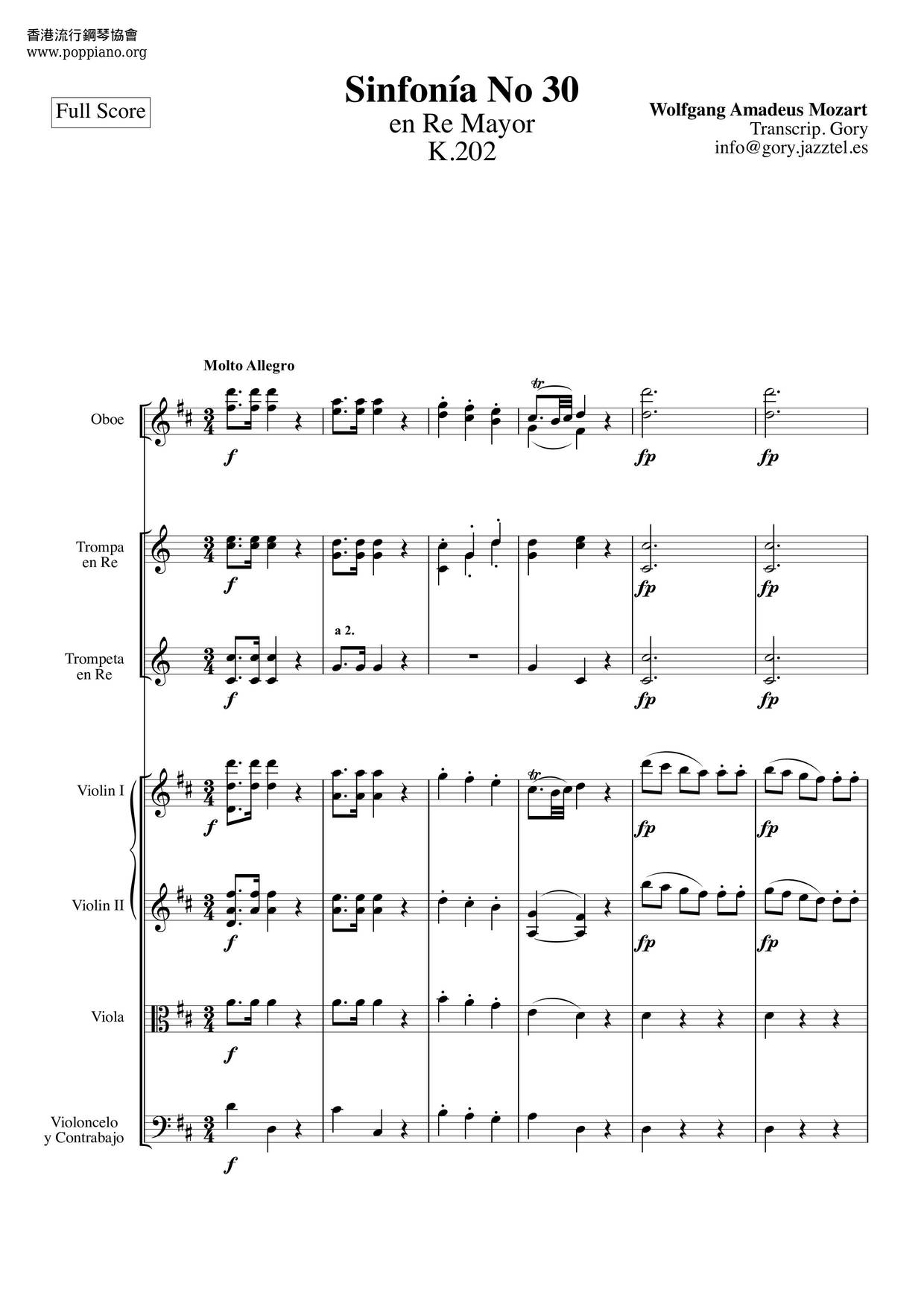 Symphony No. 30 In D Major, K. 202 186B琴譜