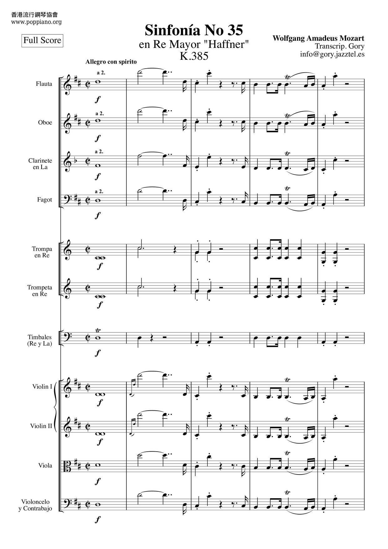 Symphony No. 35 In D Major 'Haffner', K. 385琴譜