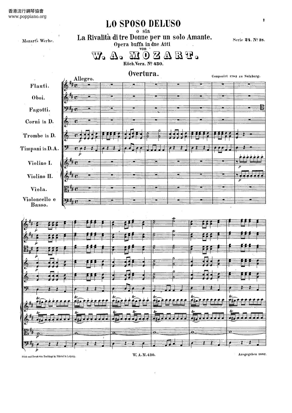 Lo Sposo Deluso, K. 430ピアノ譜