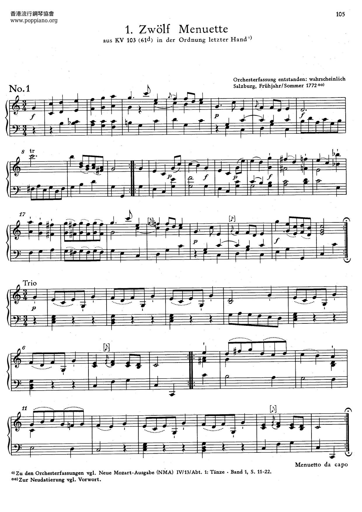 12 Minuets, K. 103/61Dピアノ譜