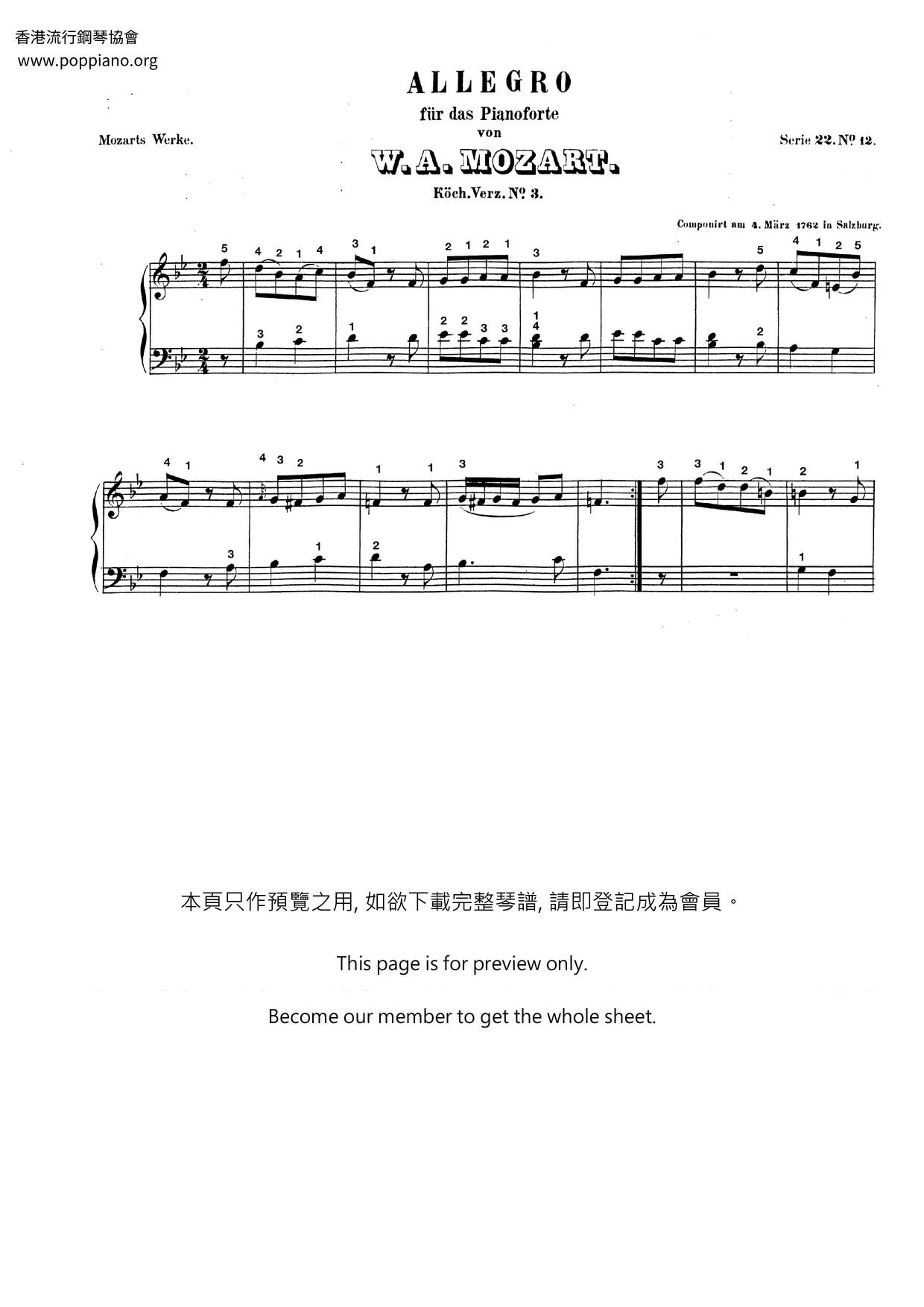 Taller De Piano - Mozart K3琴谱