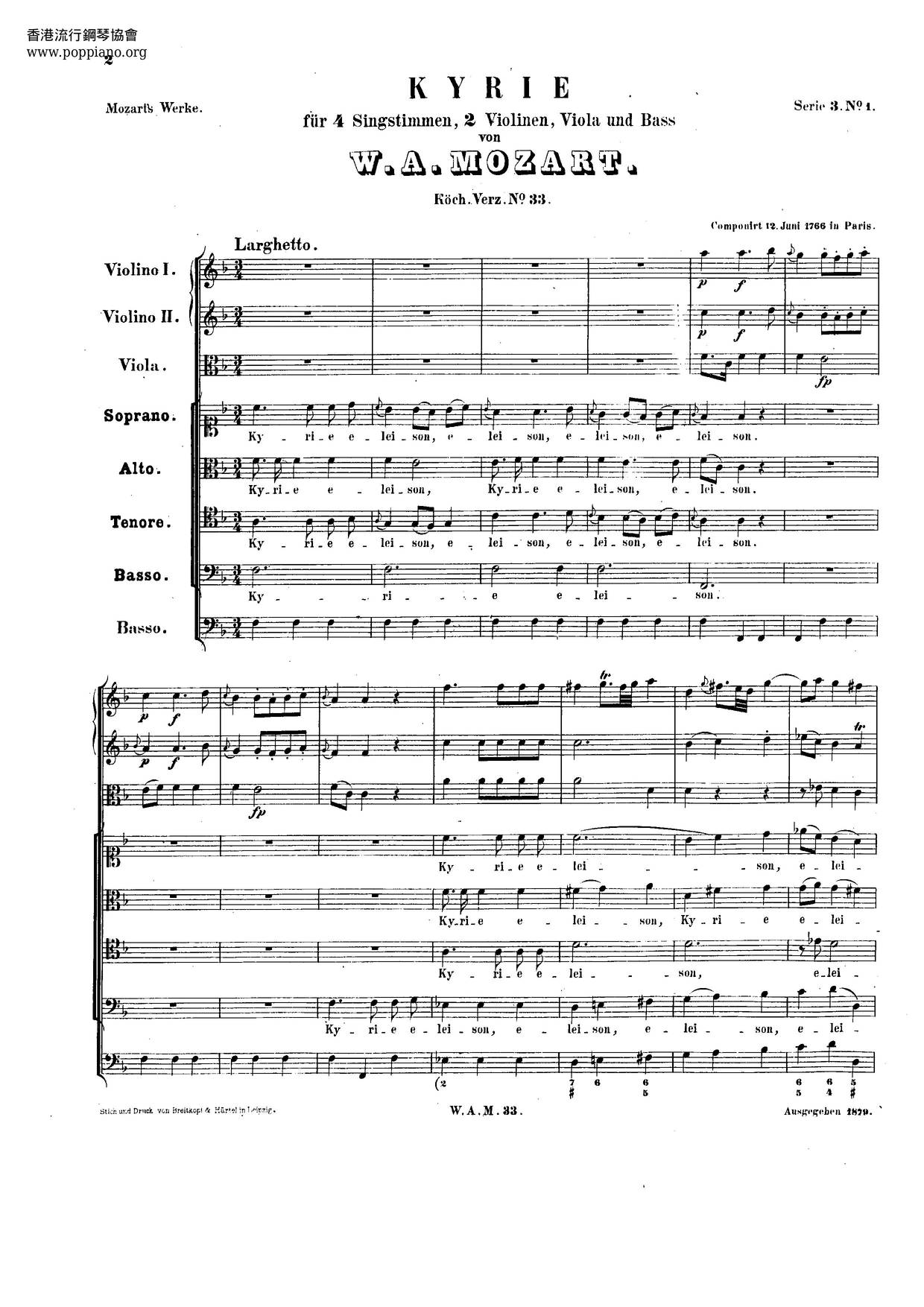 Kyrie In F Major, K. 33ピアノ譜