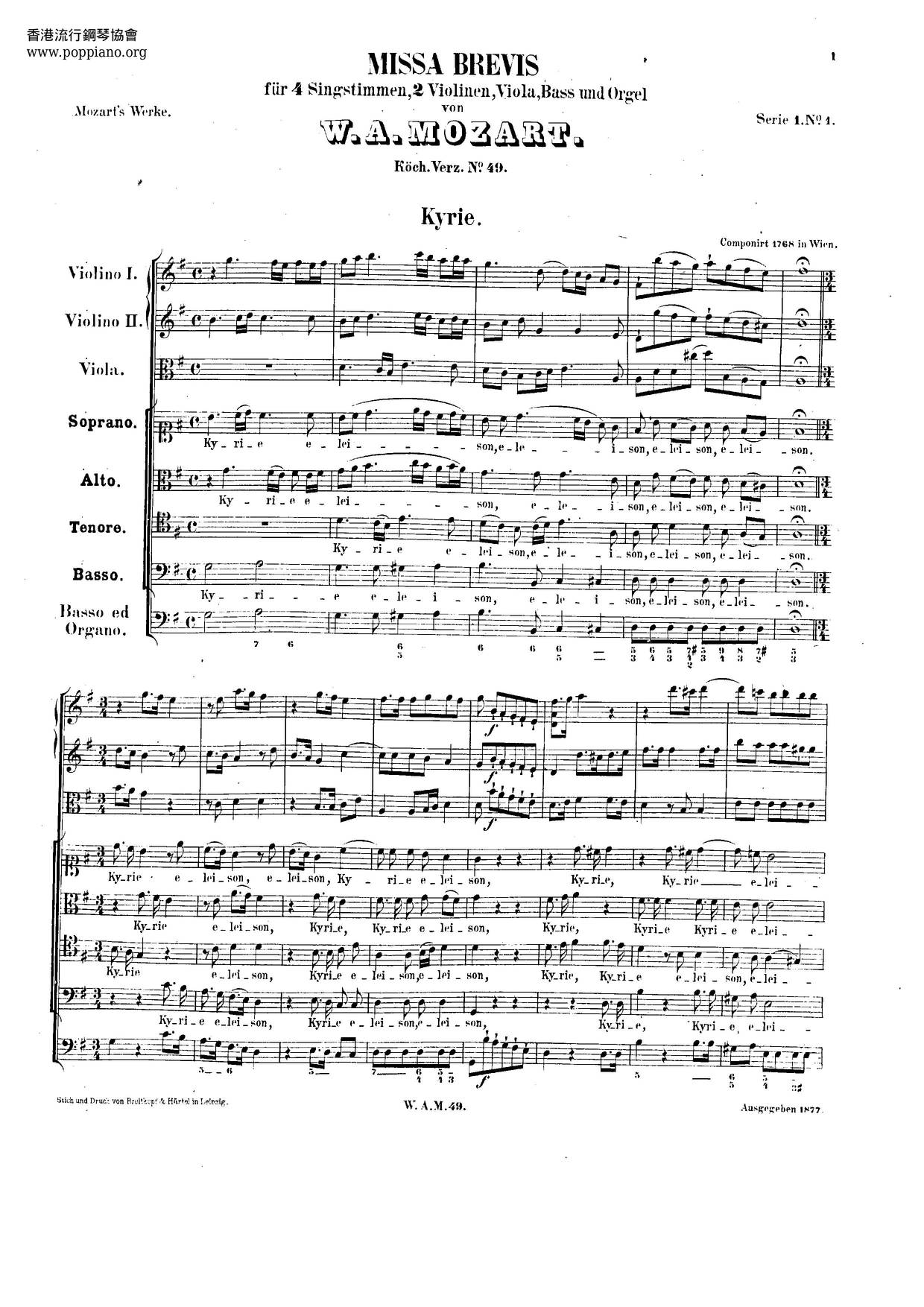 Missa Brevis In G Major, K. 49/47D Score