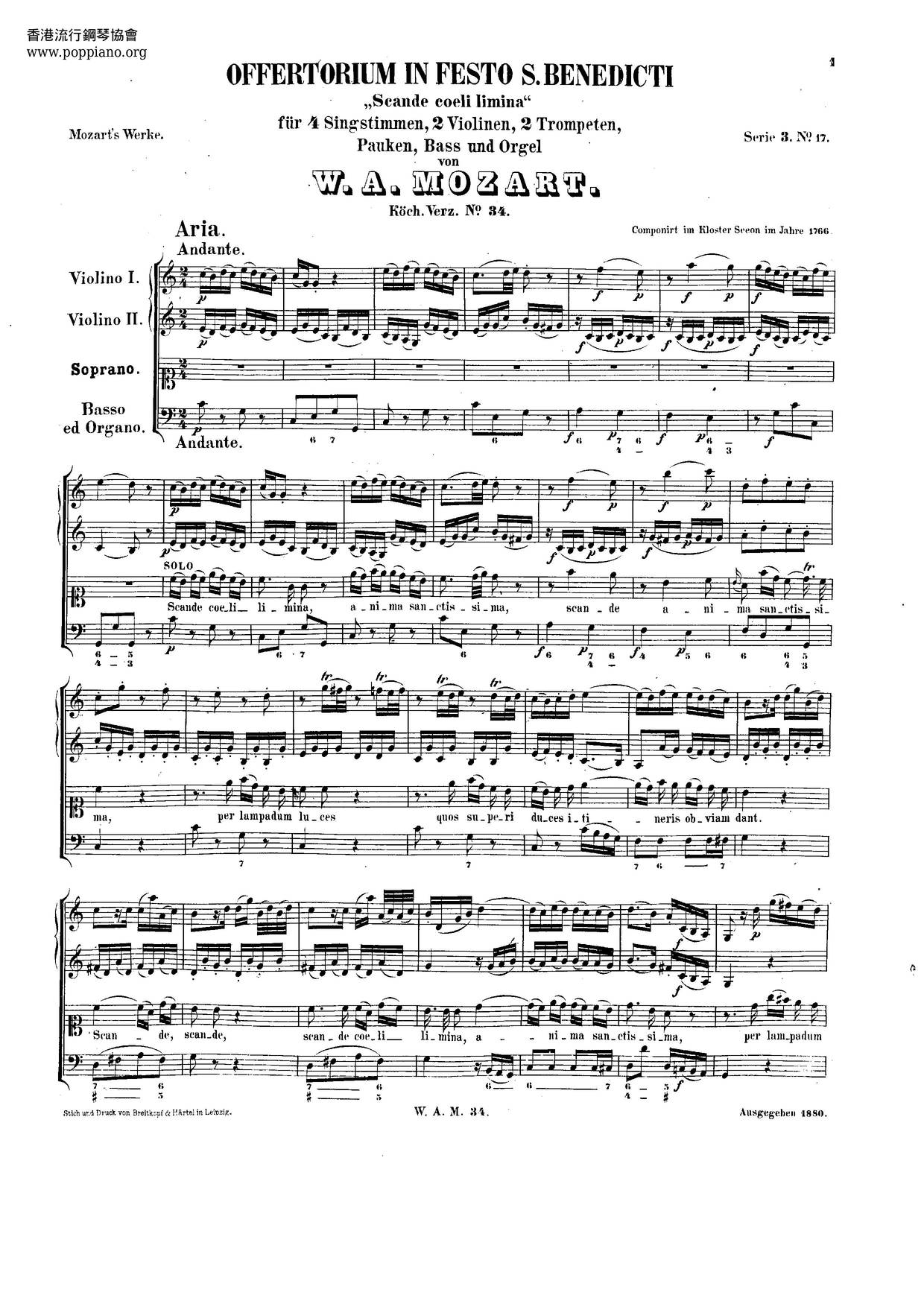 Scande Coeli Limina, K. 34 Score