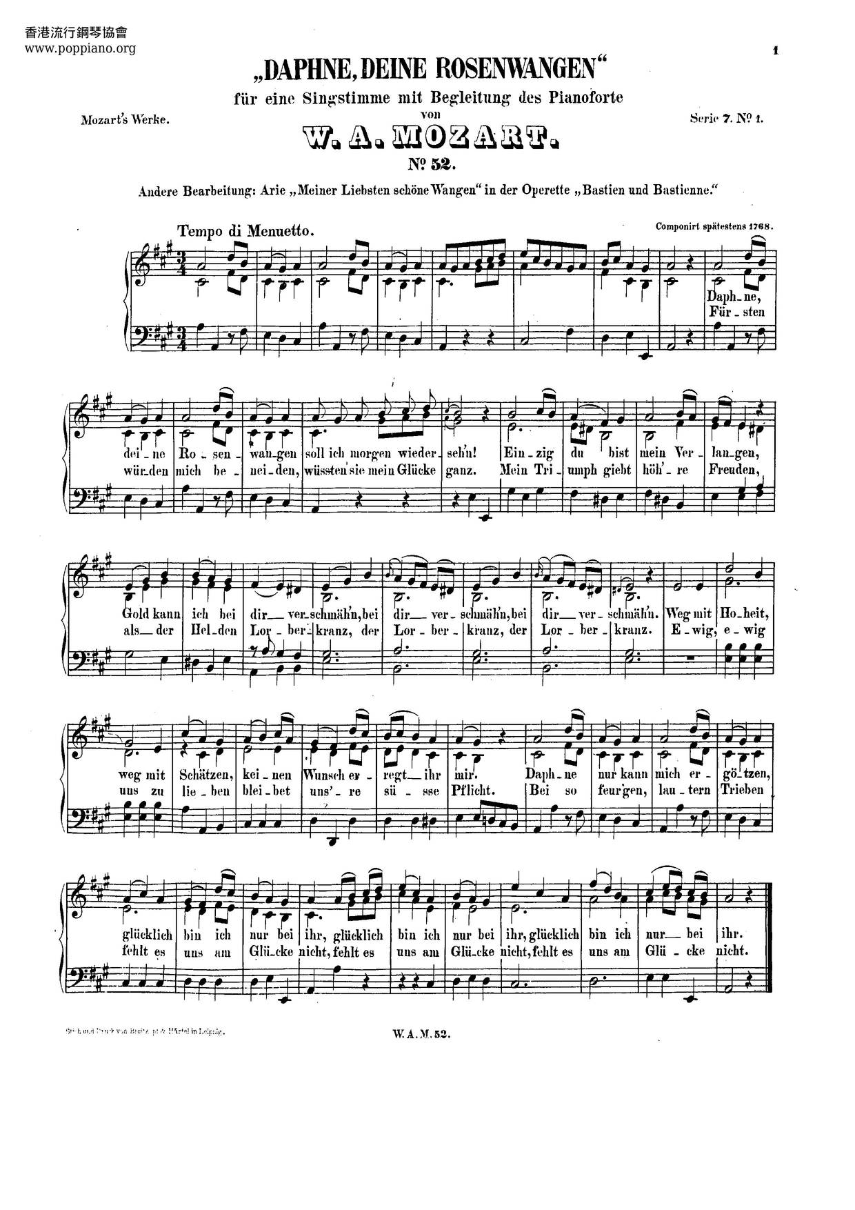 Daphne, Deine Rosenwangen, K. 52/46Cピアノ譜