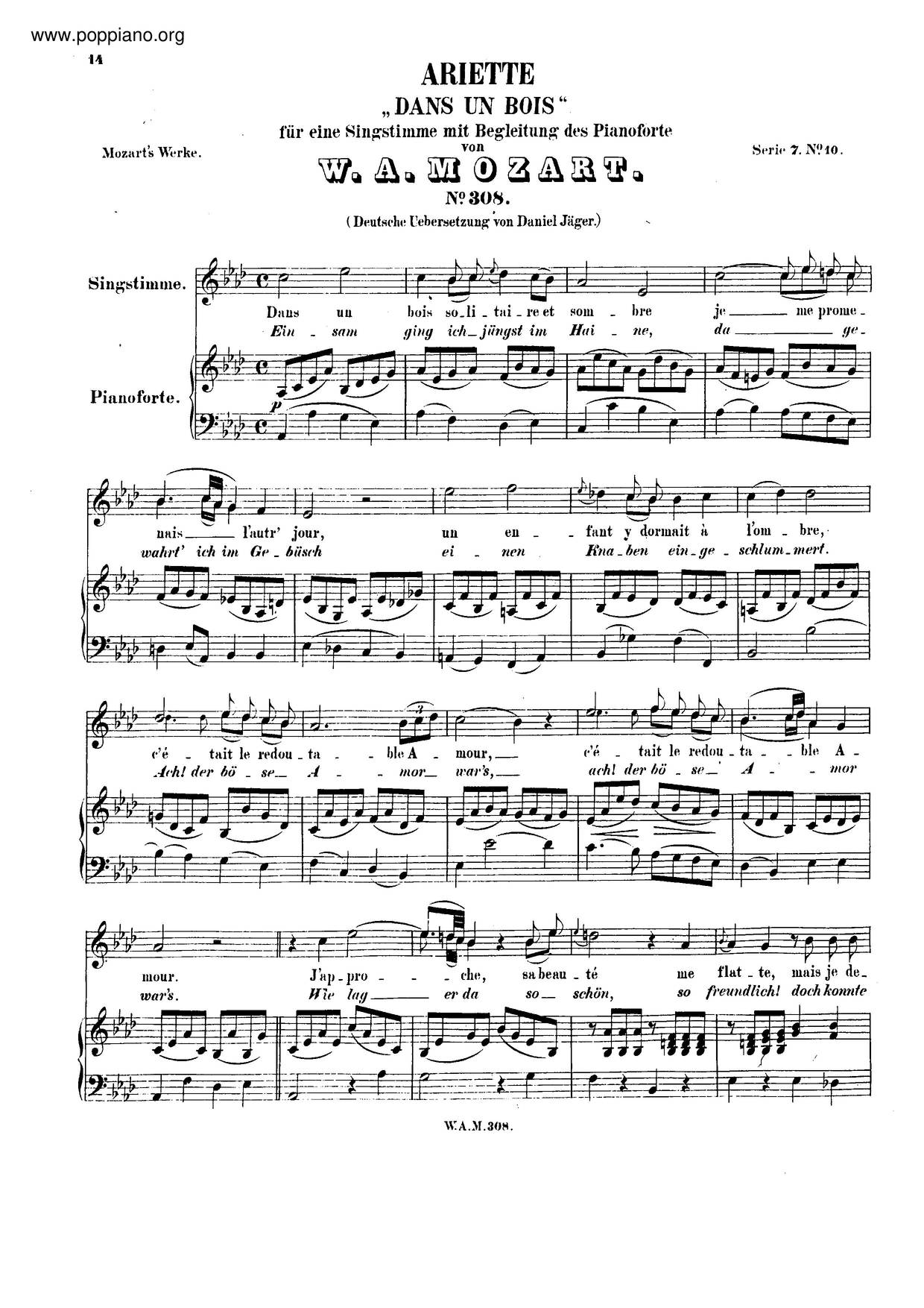 Dans Un Bois Solitaire, K. 308/295Bピアノ譜