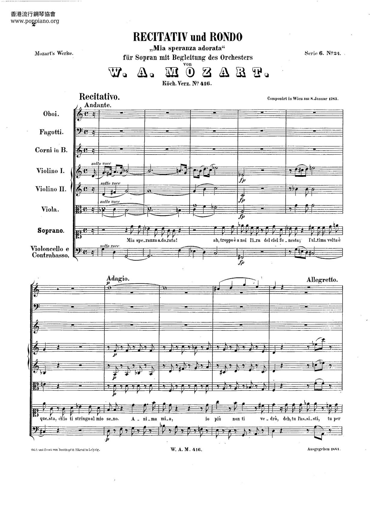 Mia Speranza Adorata, K. 416ピアノ譜