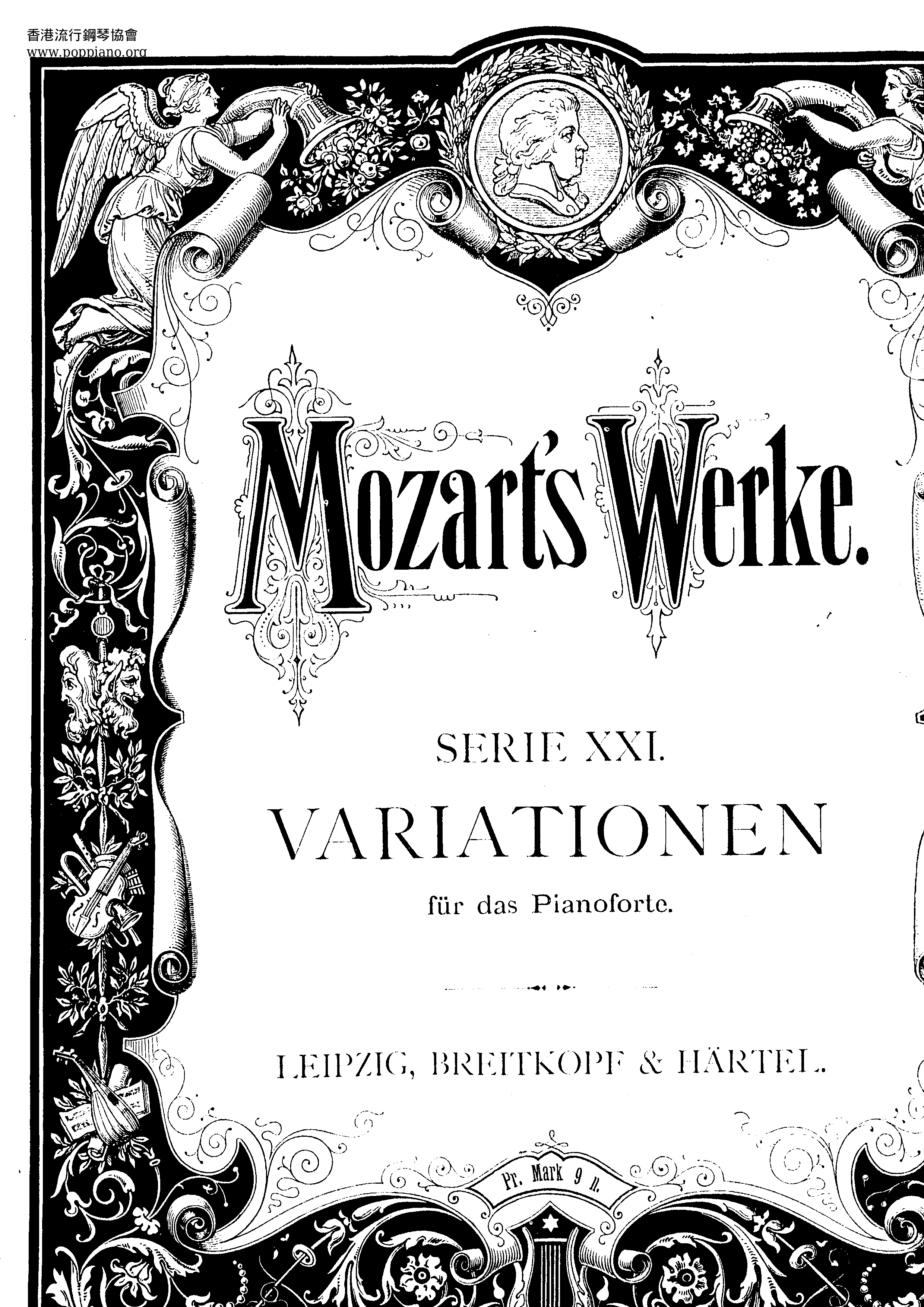 8 Variations On Laat Ons Juichen, K. 24 Score