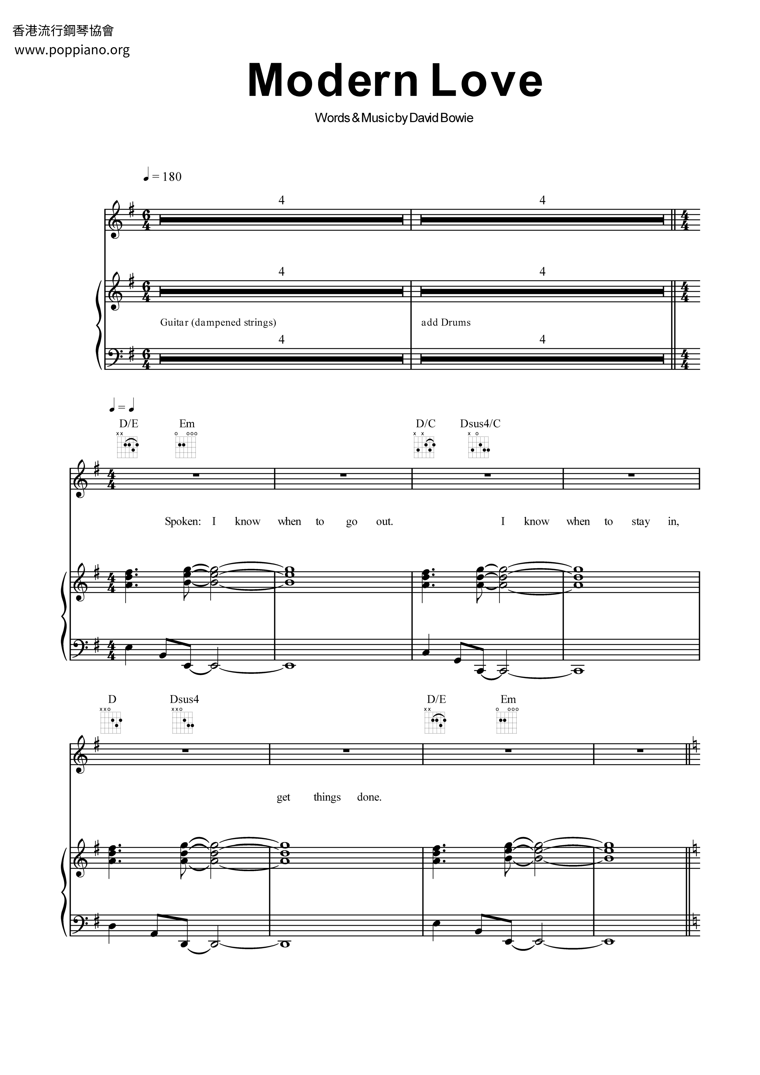 Modern Love Score