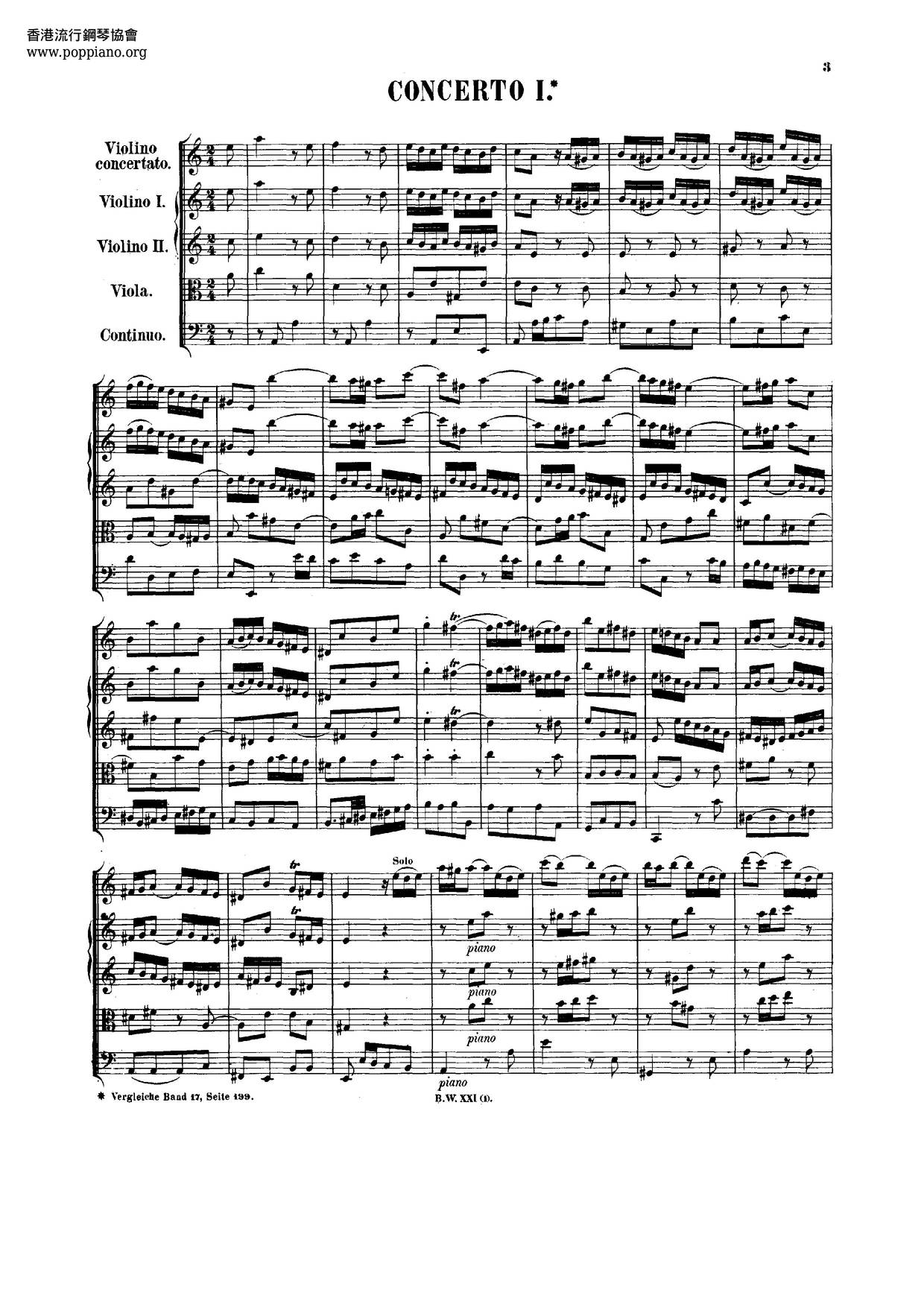 Violin Concerto No. 1 in A minor, BWV 1041: I. (Allegro moderato) Score