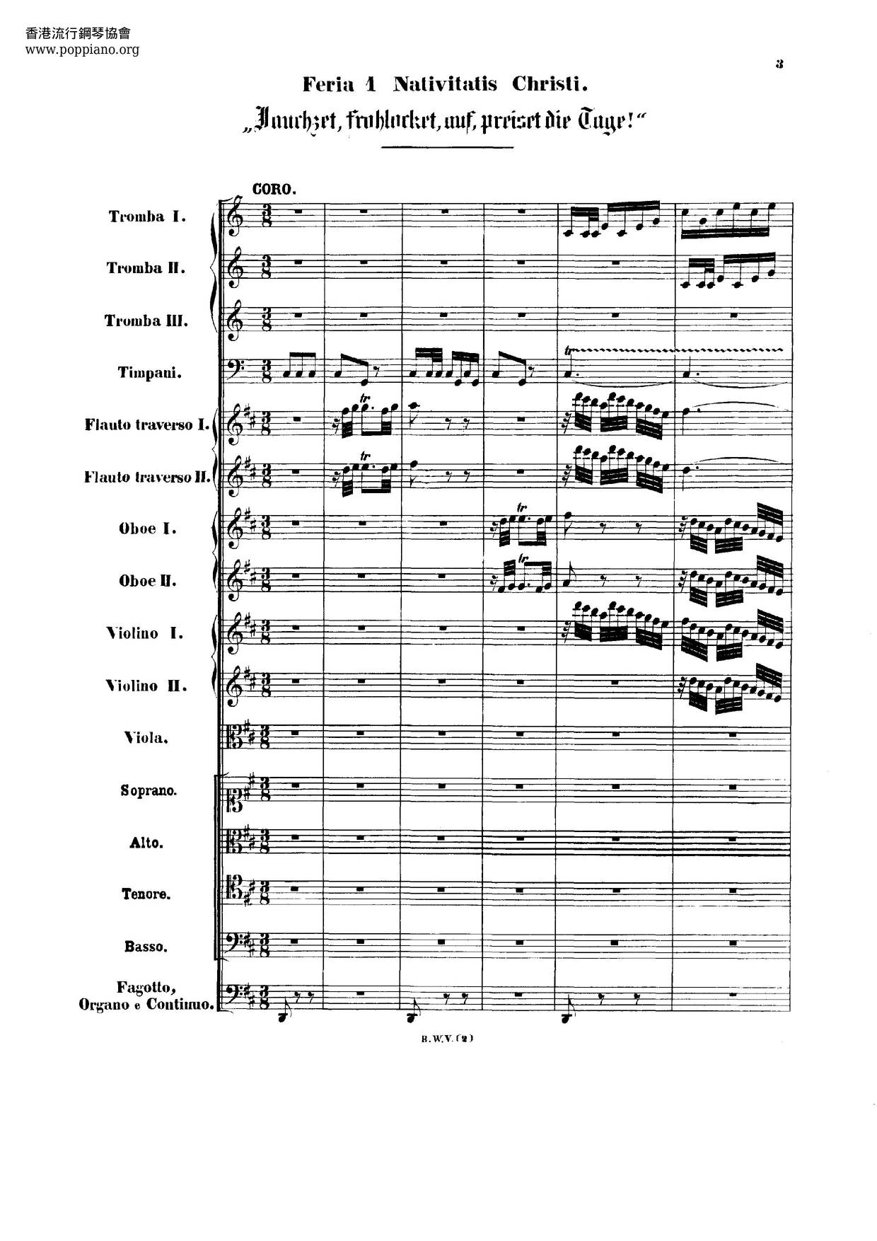 Christmas Oratorio, BWV 248ピアノ譜