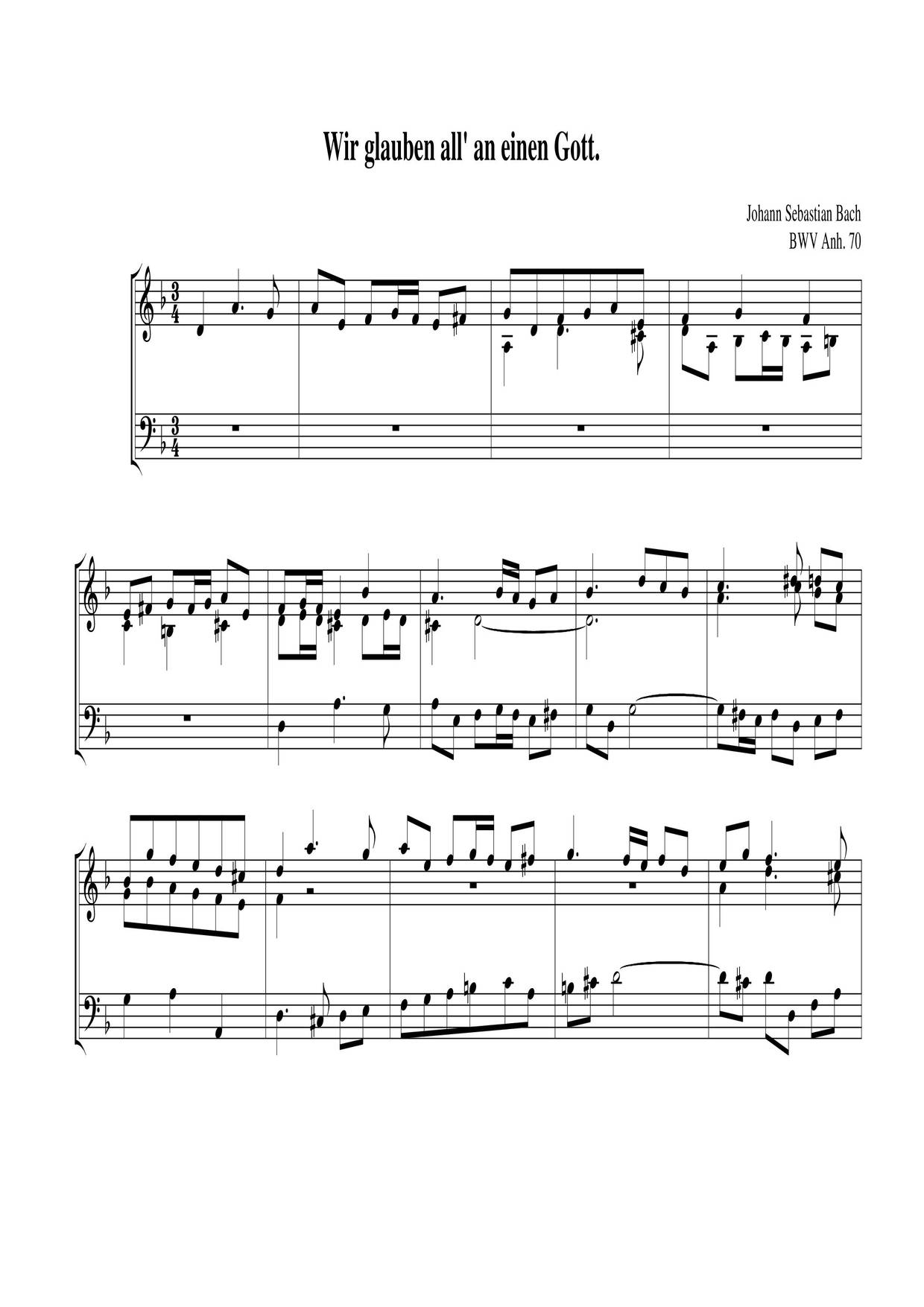Wir Glauben All An Einen Gott, BWV Anh. 70ピアノ譜
