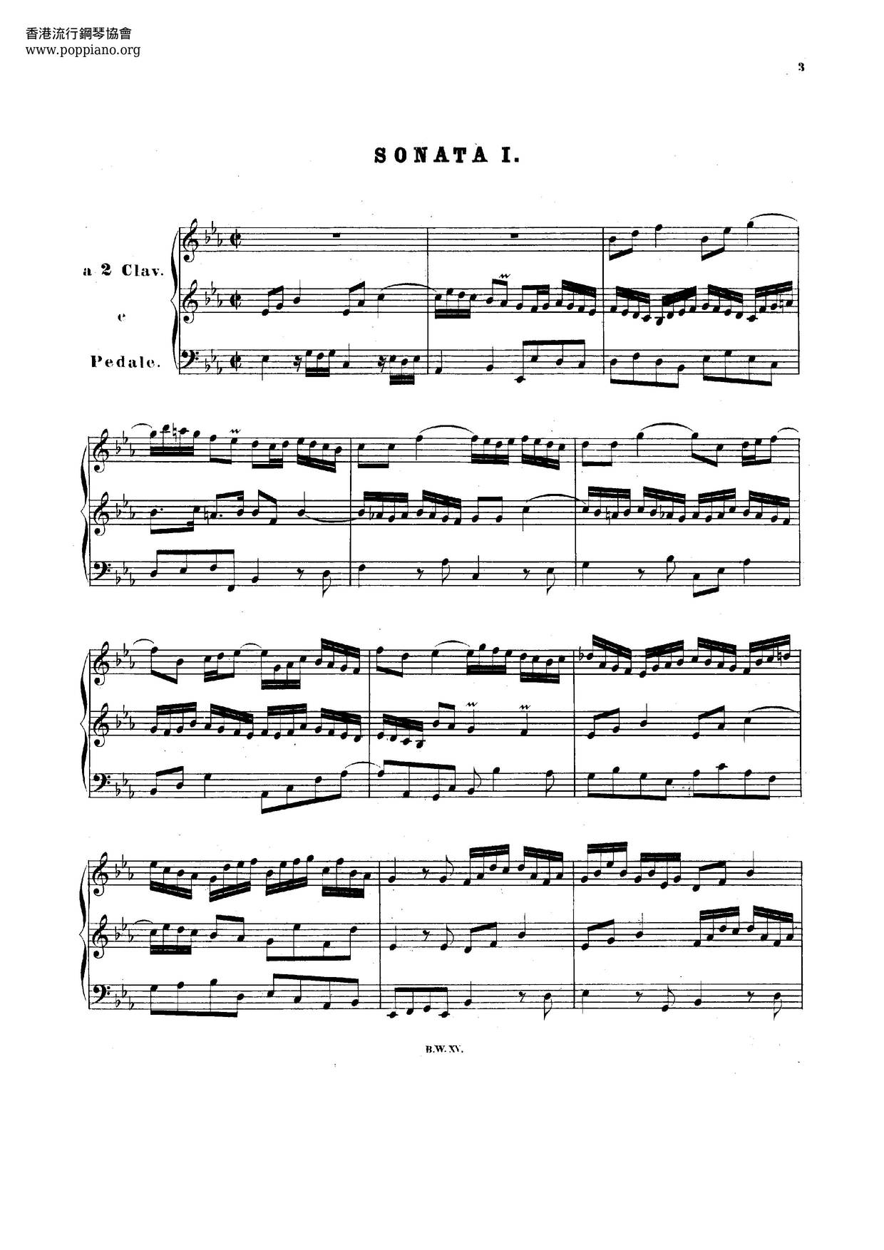 Organ Sonata No. 1 In E-Flat Major, BWV 525琴譜