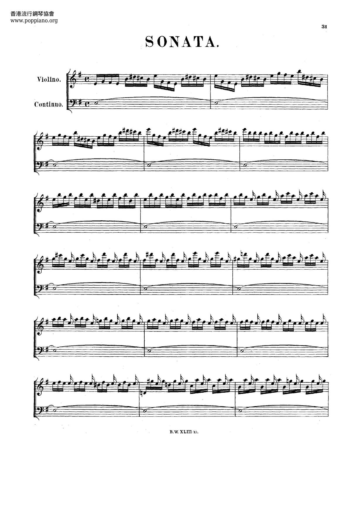 Violin Sonata In E Minor, BWV 1023ピアノ譜