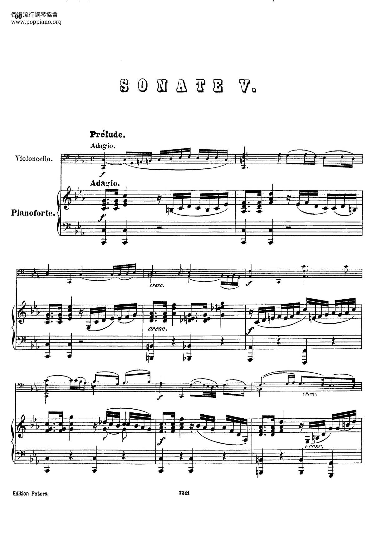 Cello Suite No. 5 In C Minor, BWV 1011ピアノ譜