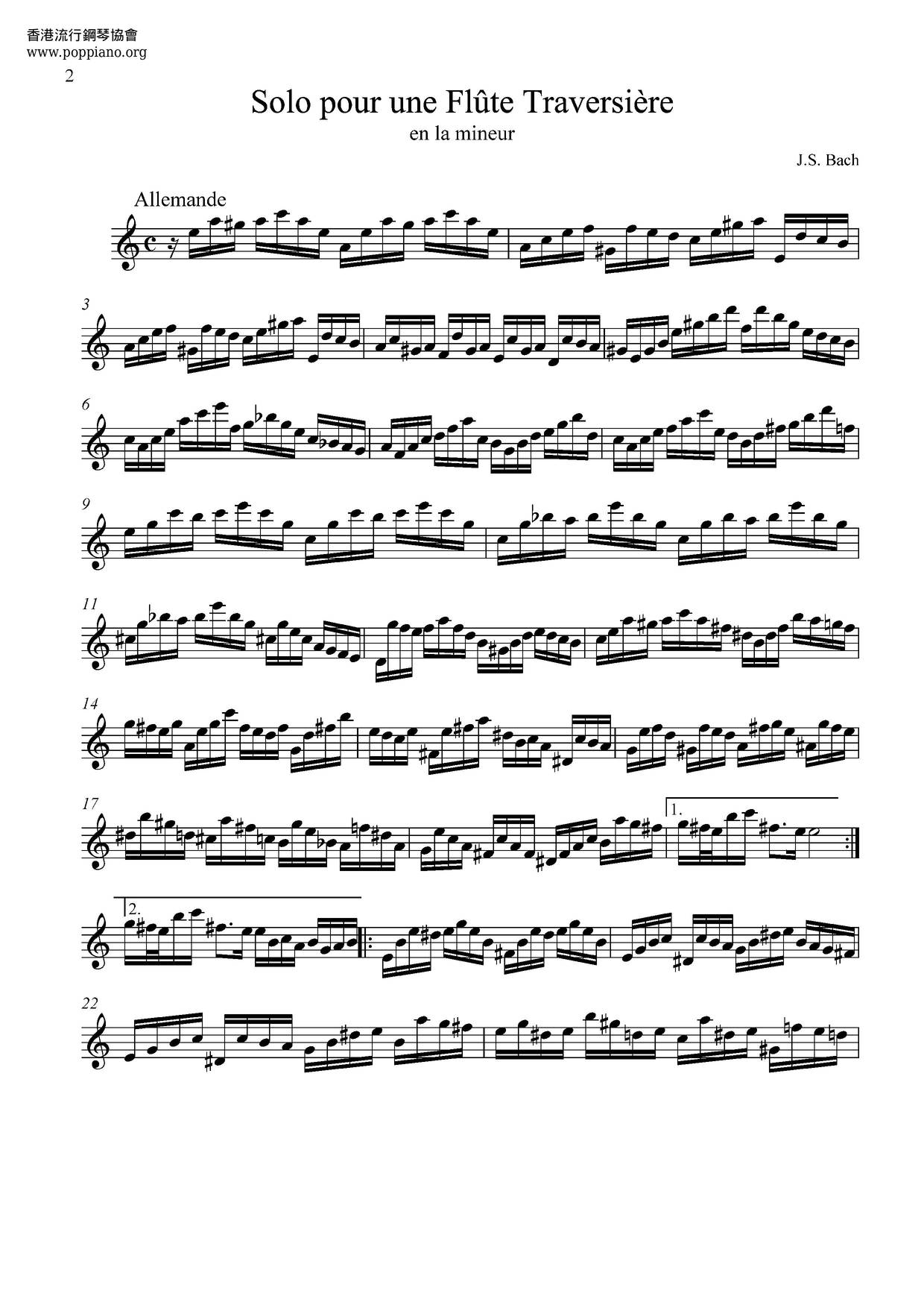 Partita In A Minor, BWV 1013琴譜