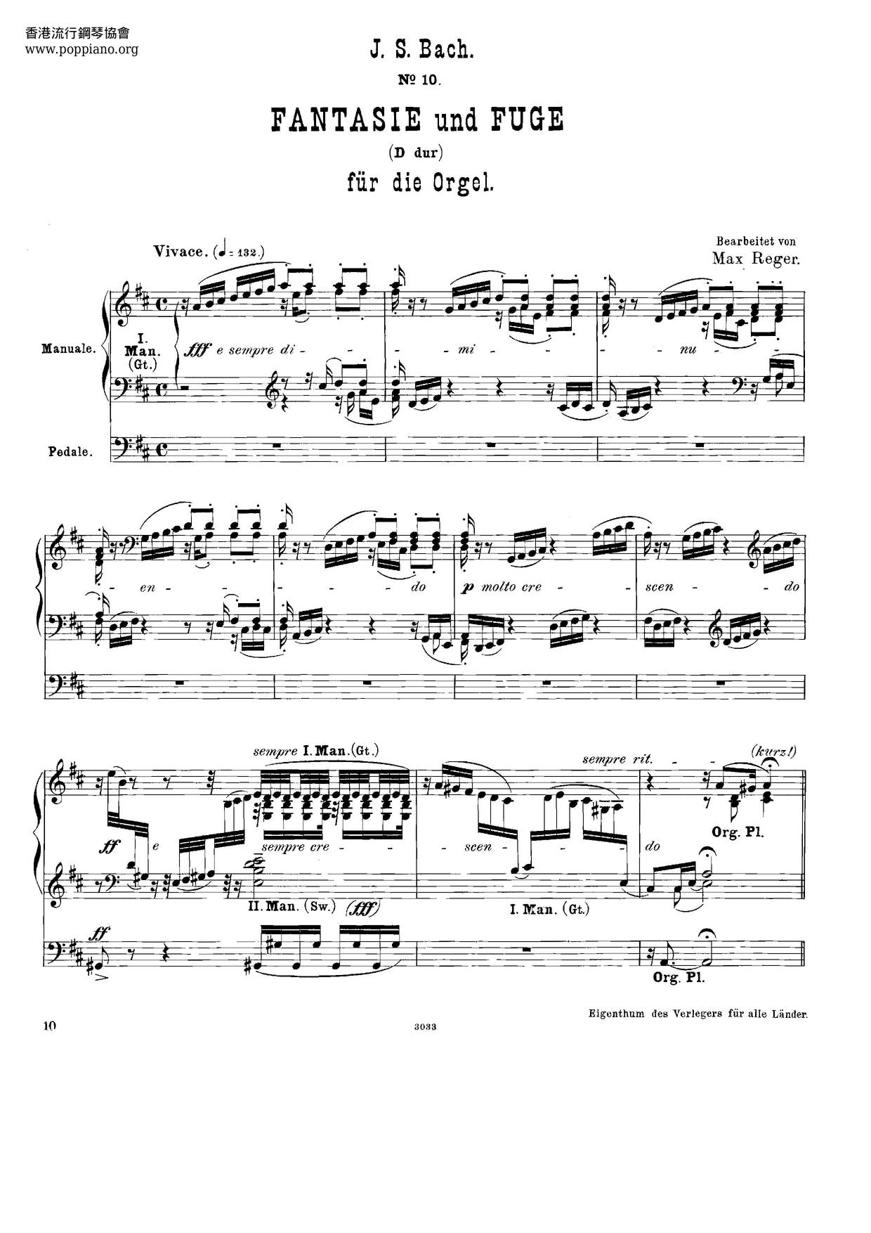 Toccata In D Major, BWV 912琴譜
