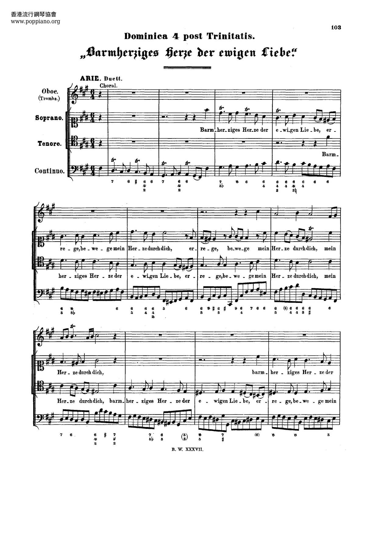 Cantata Barmherziges Herze Der Ewigen Liebe, BWV 185ピアノ譜