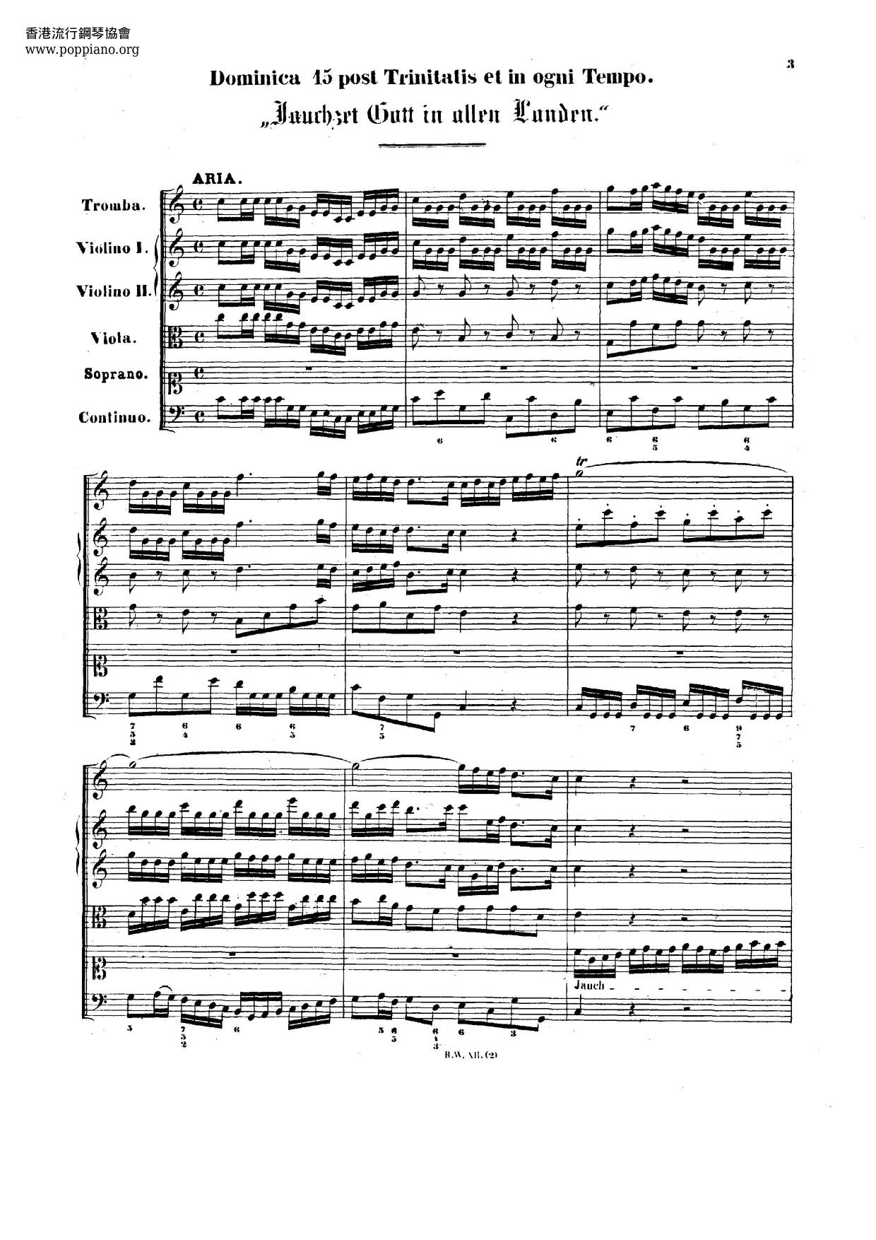 Cantata ''Jauchzet Gott In Allen Landen'', BWV 51琴譜