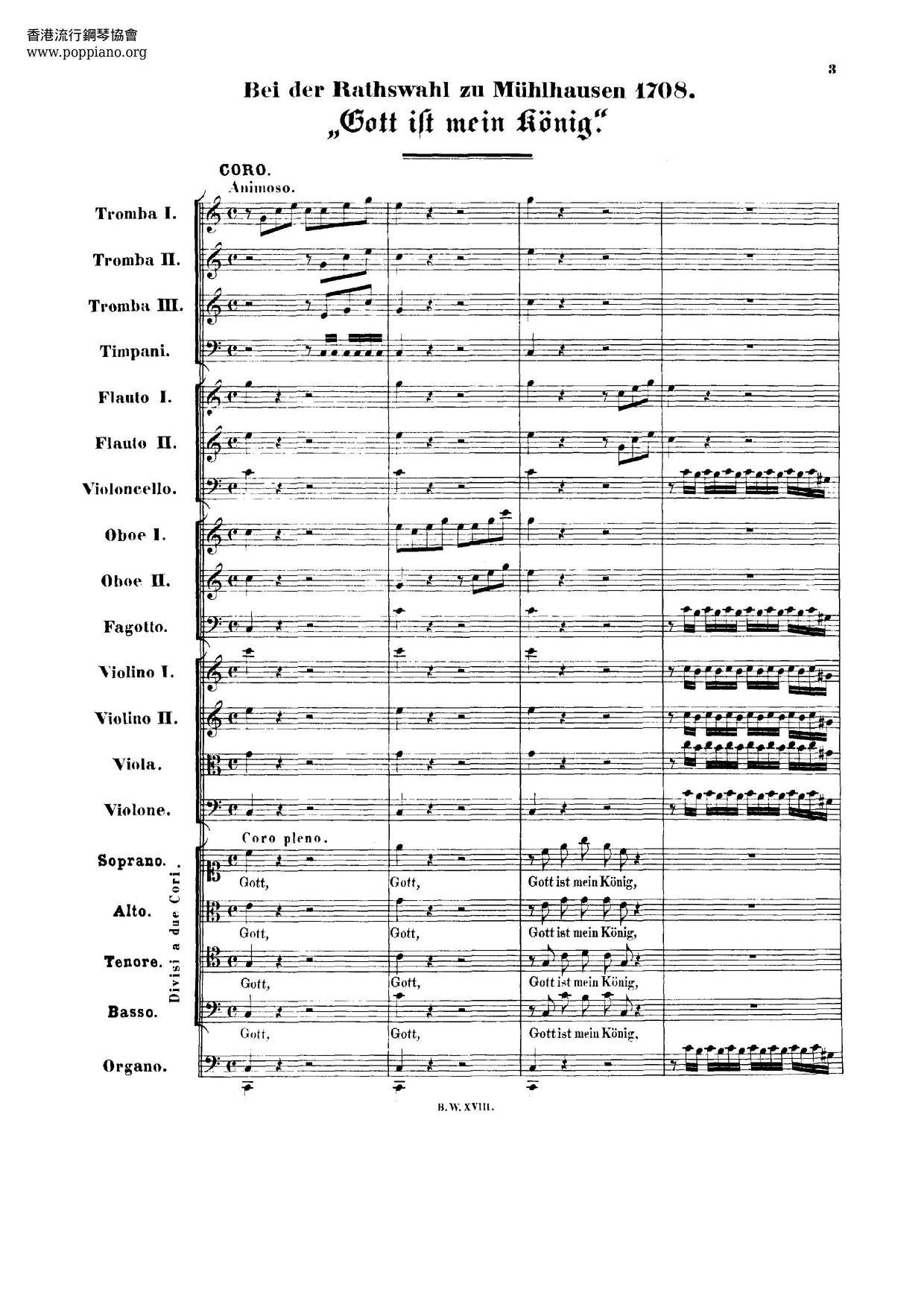 Gott Ist Mein König, BWV 71 Score