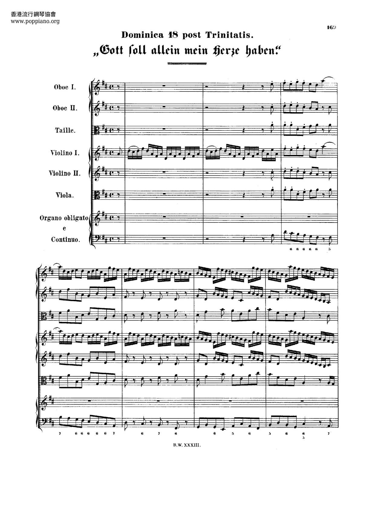 Gott Soll Allein Mein Herze Haben, BWV 169琴谱