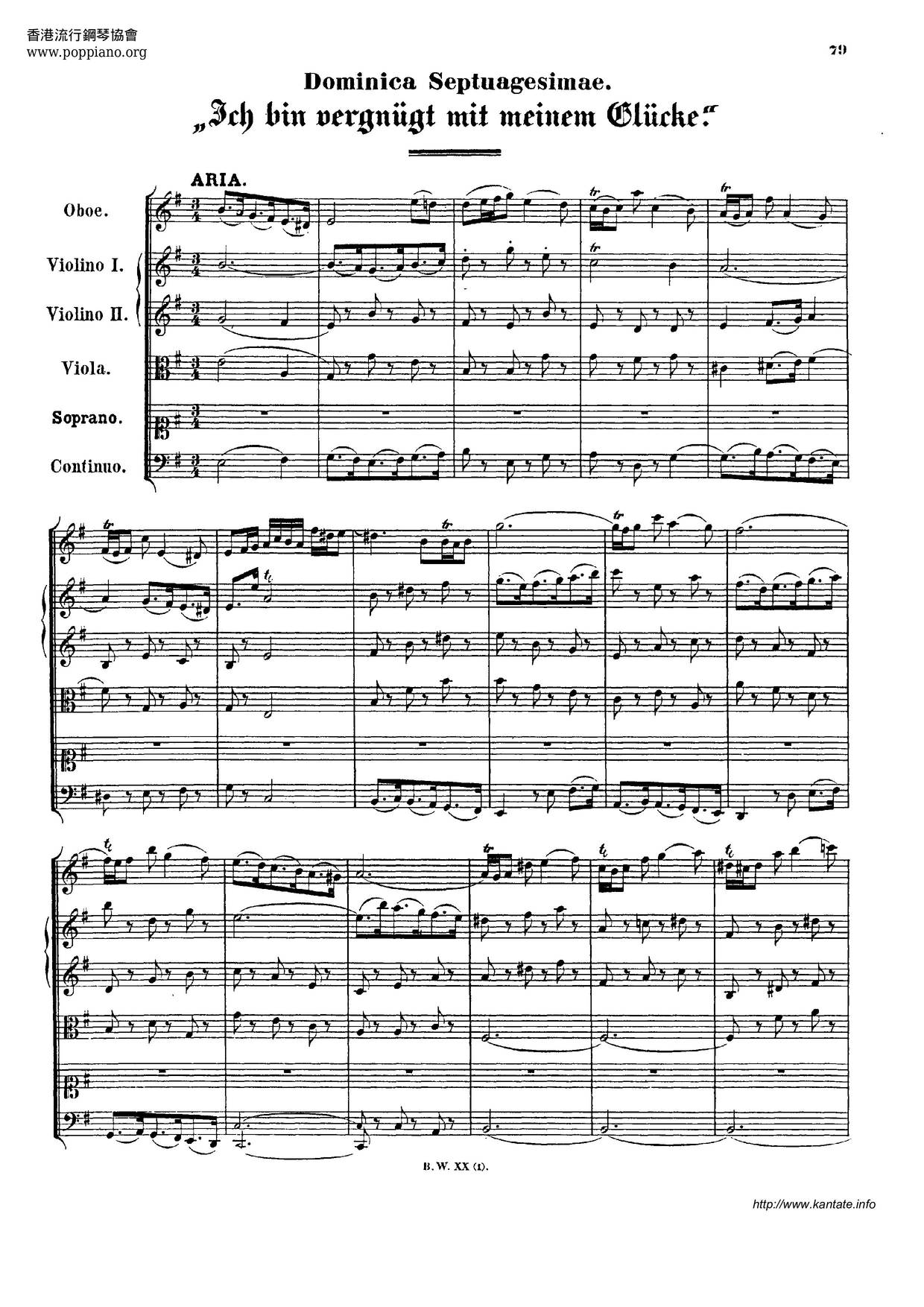 Ich Bin Vergnügt Mit Meinem Glücke, BWV 84ピアノ譜