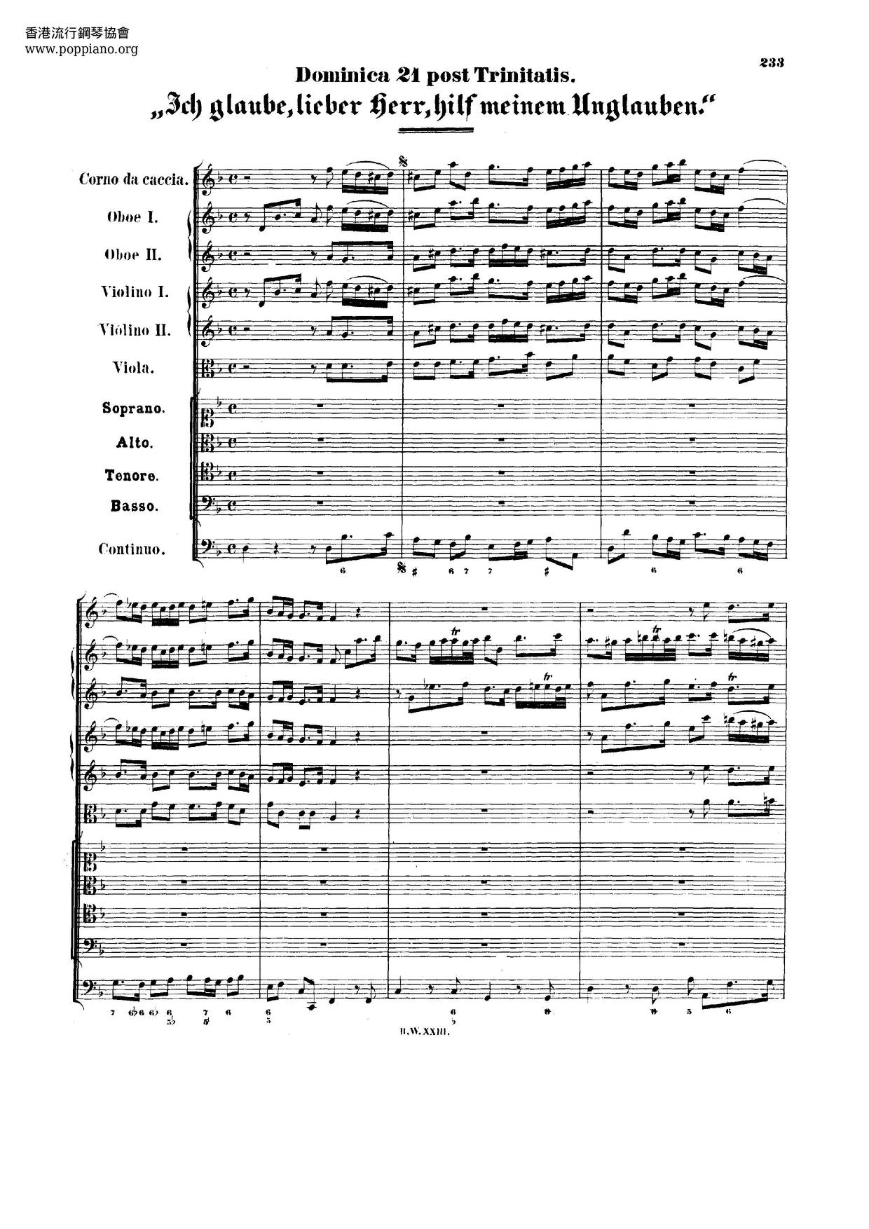 Ich Glaube, Lieber Herr, BWV 109ピアノ譜