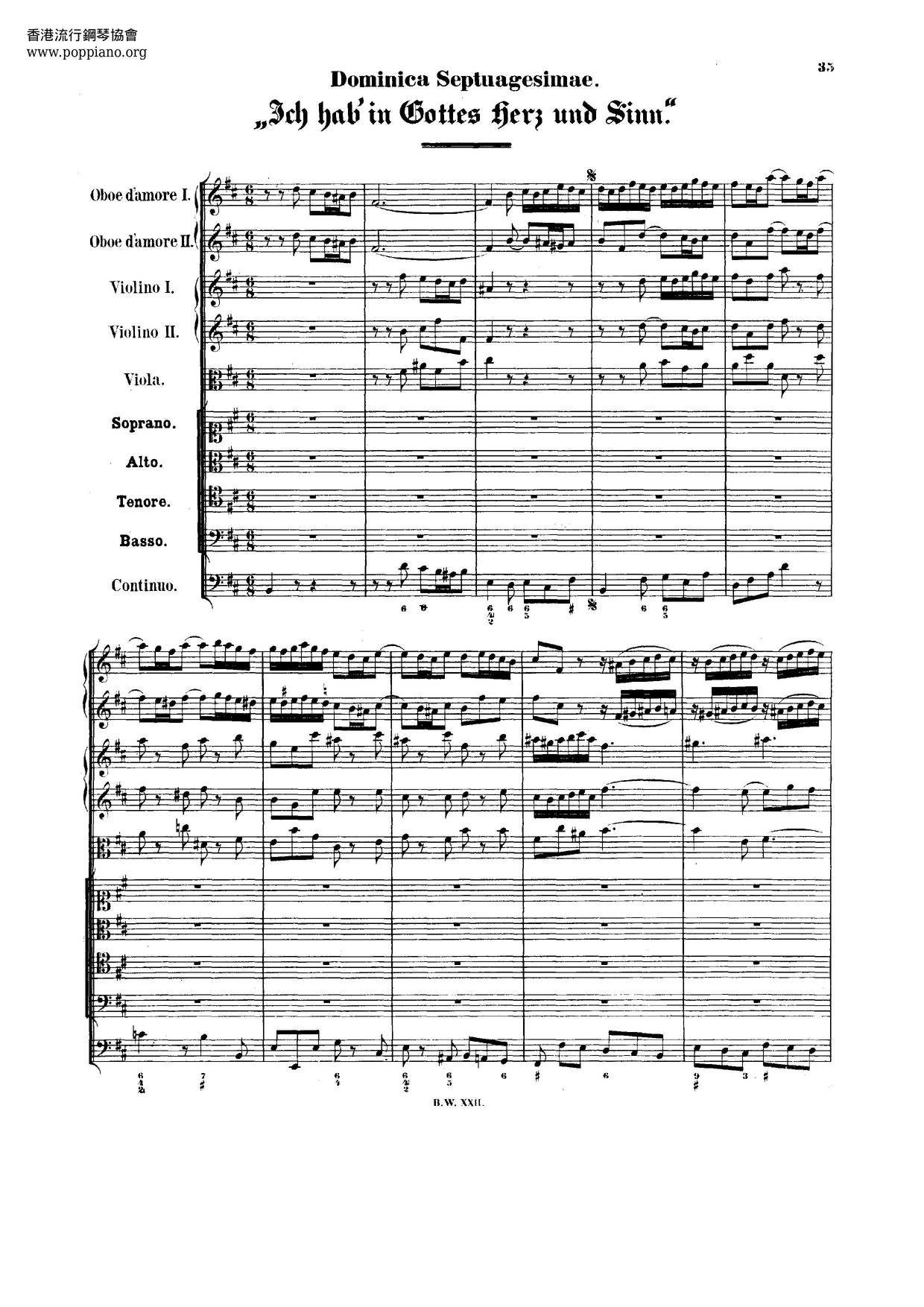 Ich Hab In Gottes Herz Und Sinn, BWV 92ピアノ譜