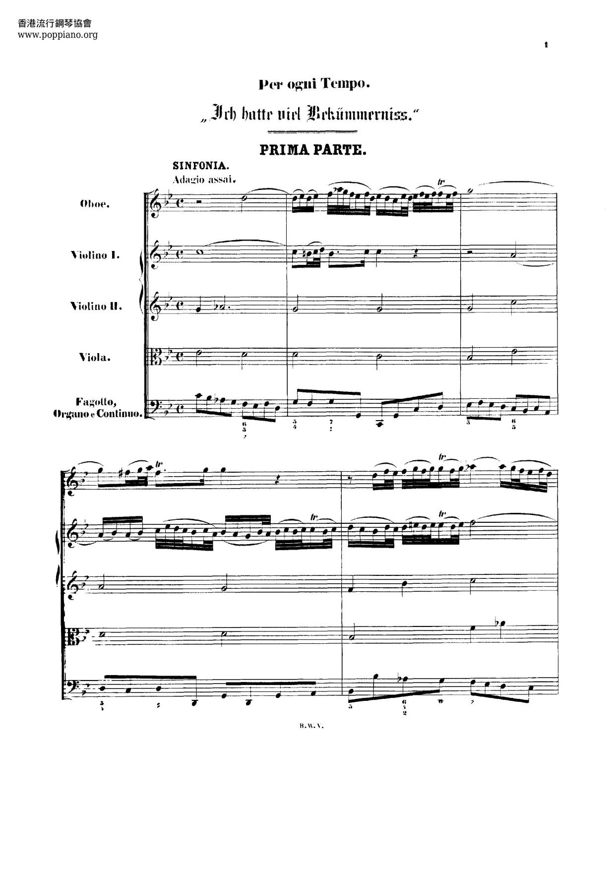Ich Hatte Viel Bekümmernis, BWV 21ピアノ譜