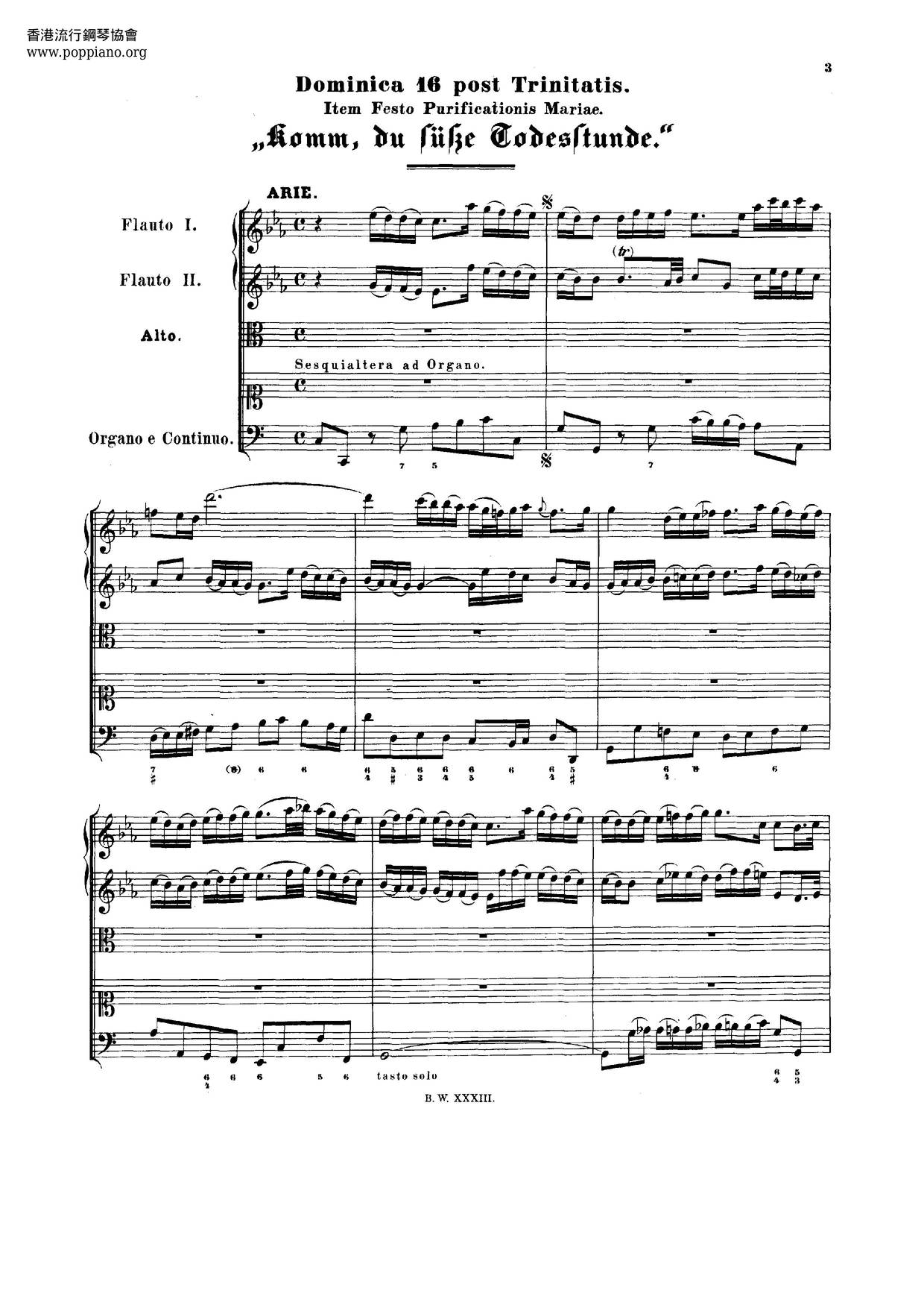 Komm, Du Süsse Todesstunde, BWV 161琴譜