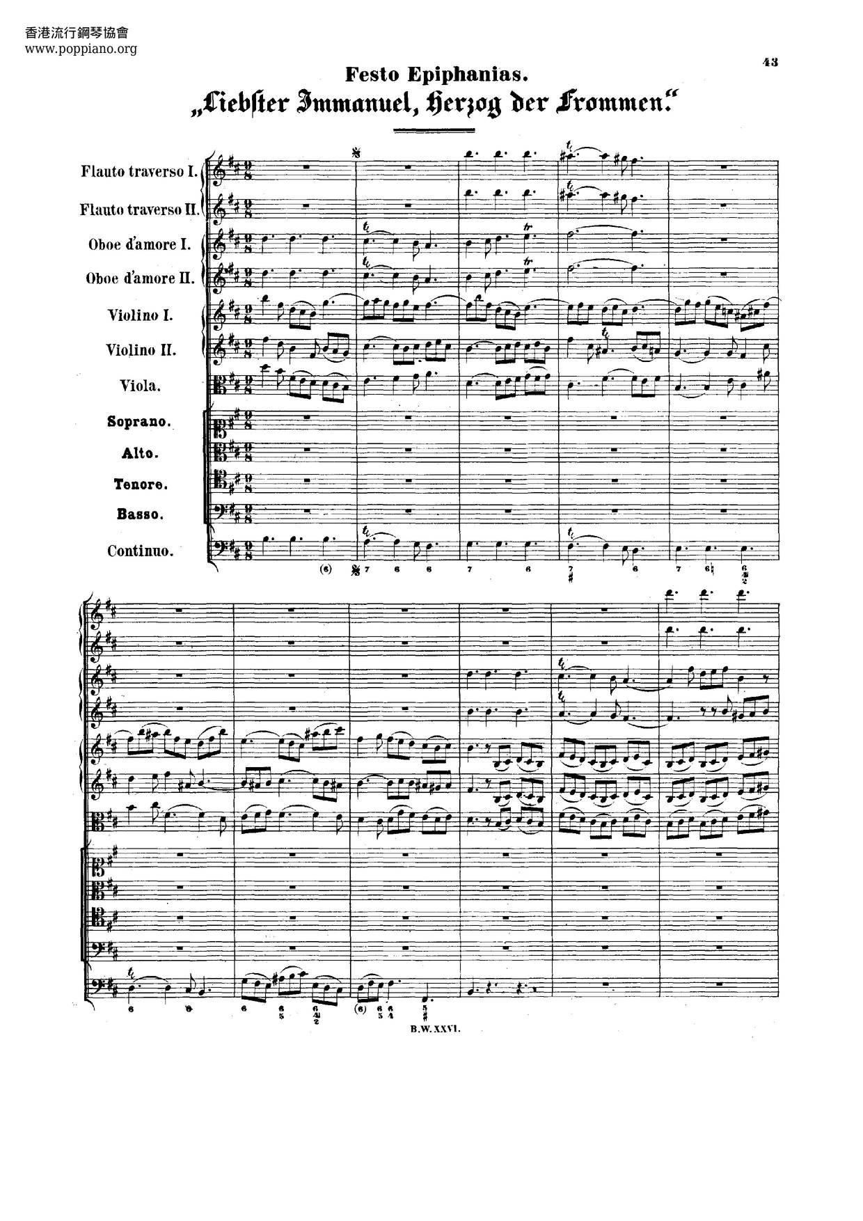 Liebster Immanuel, Herzog Der Frommen, BWV 123ピアノ譜