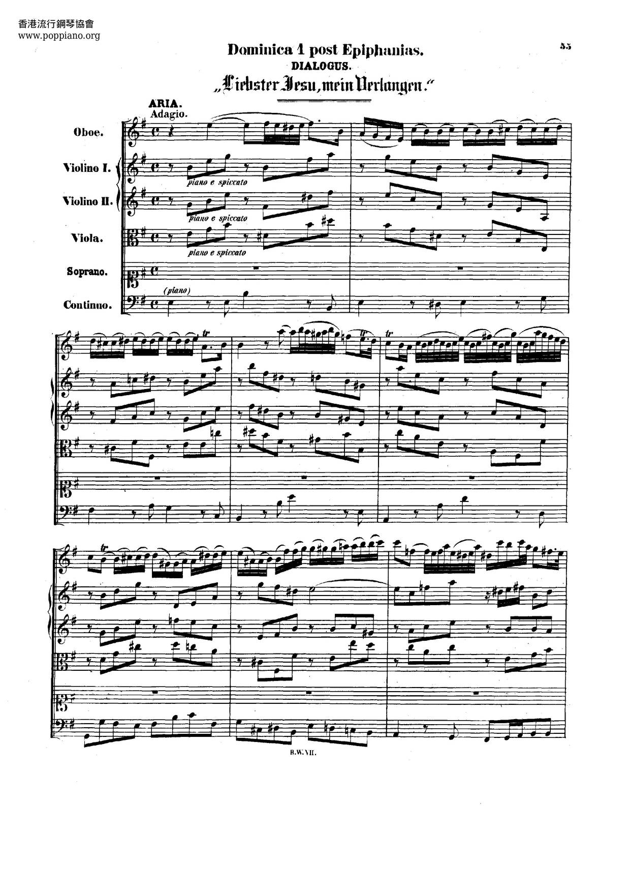 Liebster Jesu, Mein Verlangen, BWV 32ピアノ譜