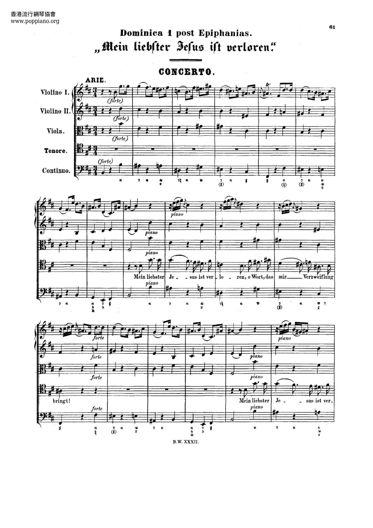 Mein Liebster Jesus Ist Verloren, BWV 154ピアノ譜